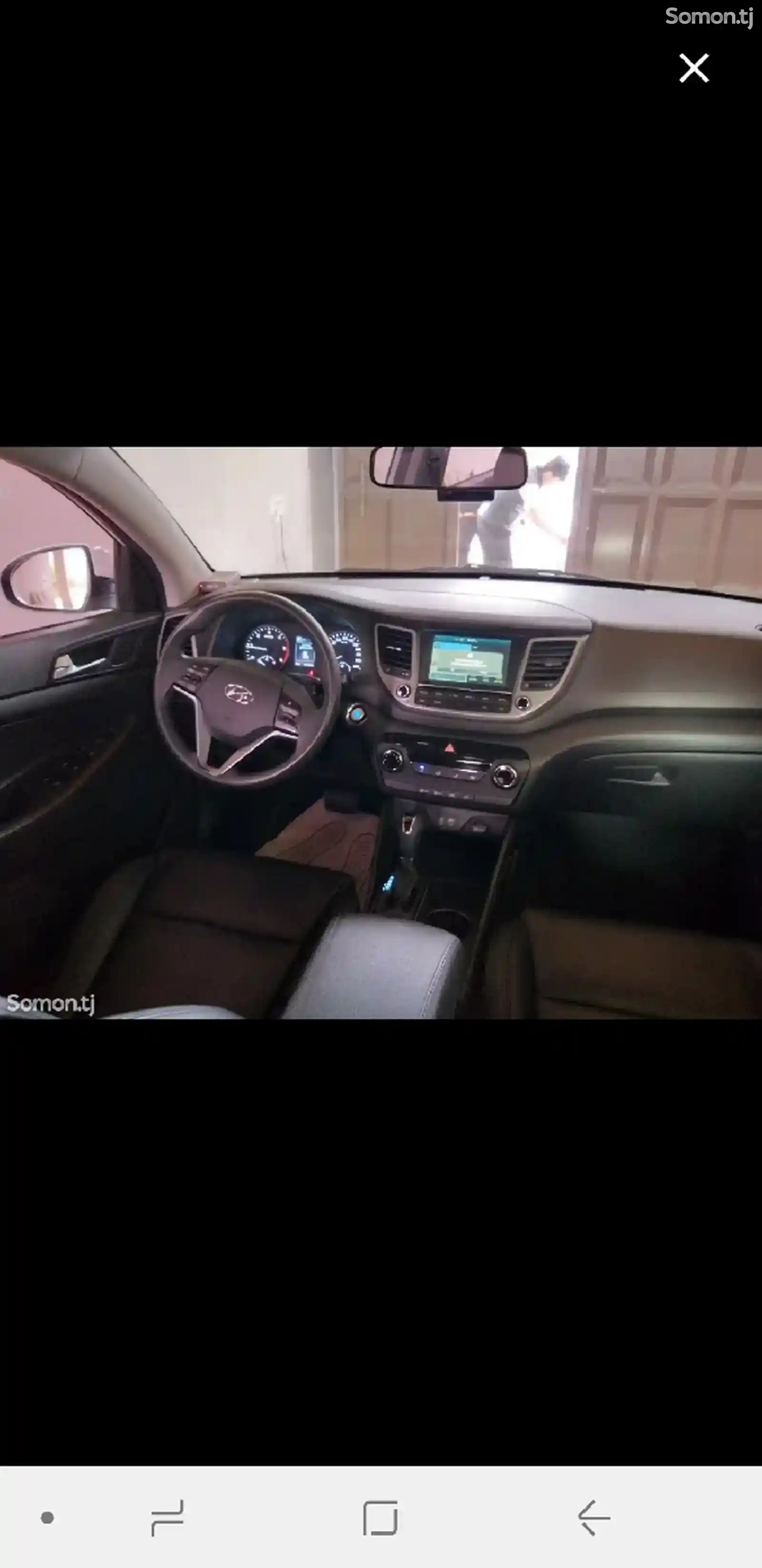 Hyundai Tucson, 2015-2