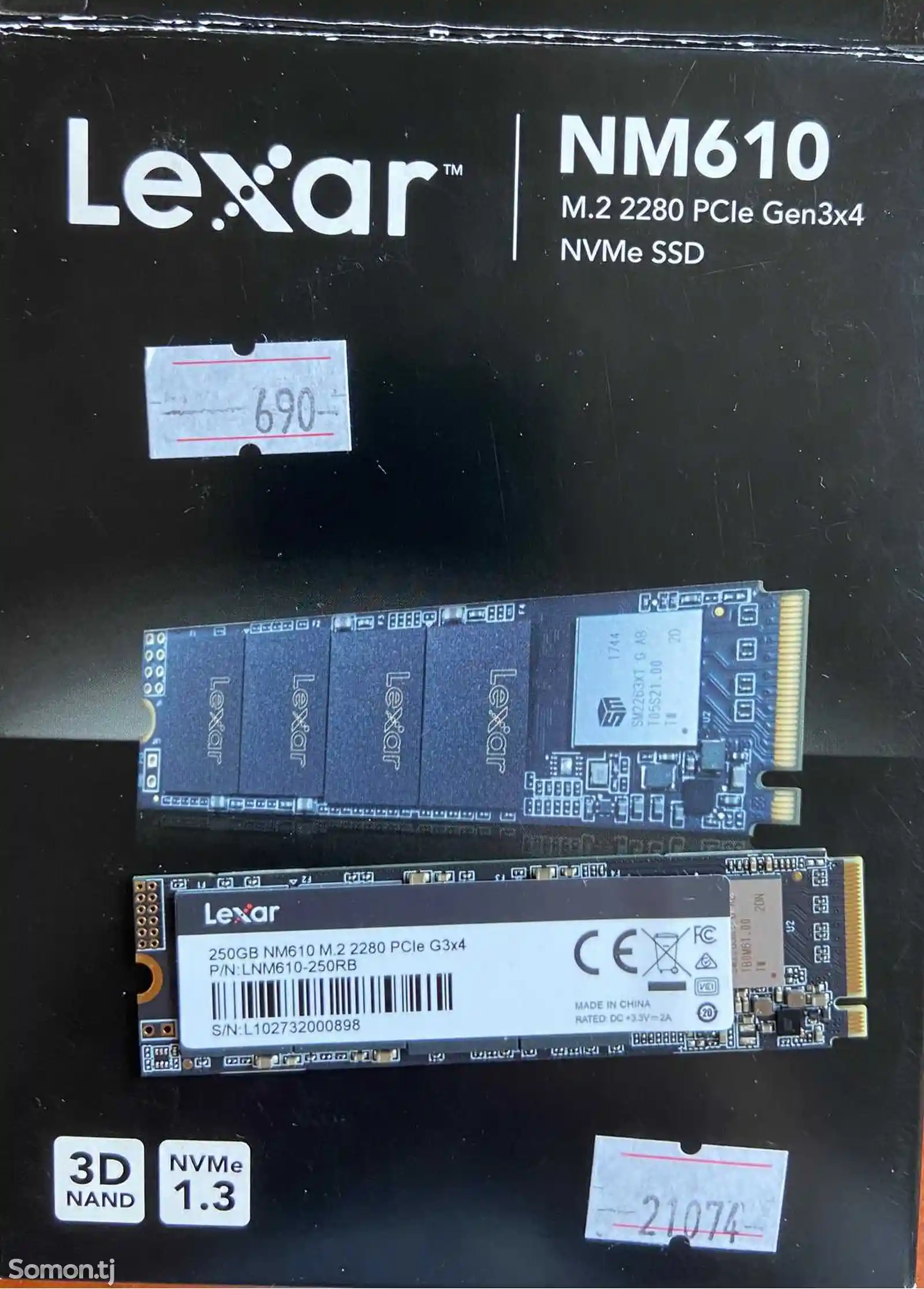 SSD накопитель Lexar 250Gb-3