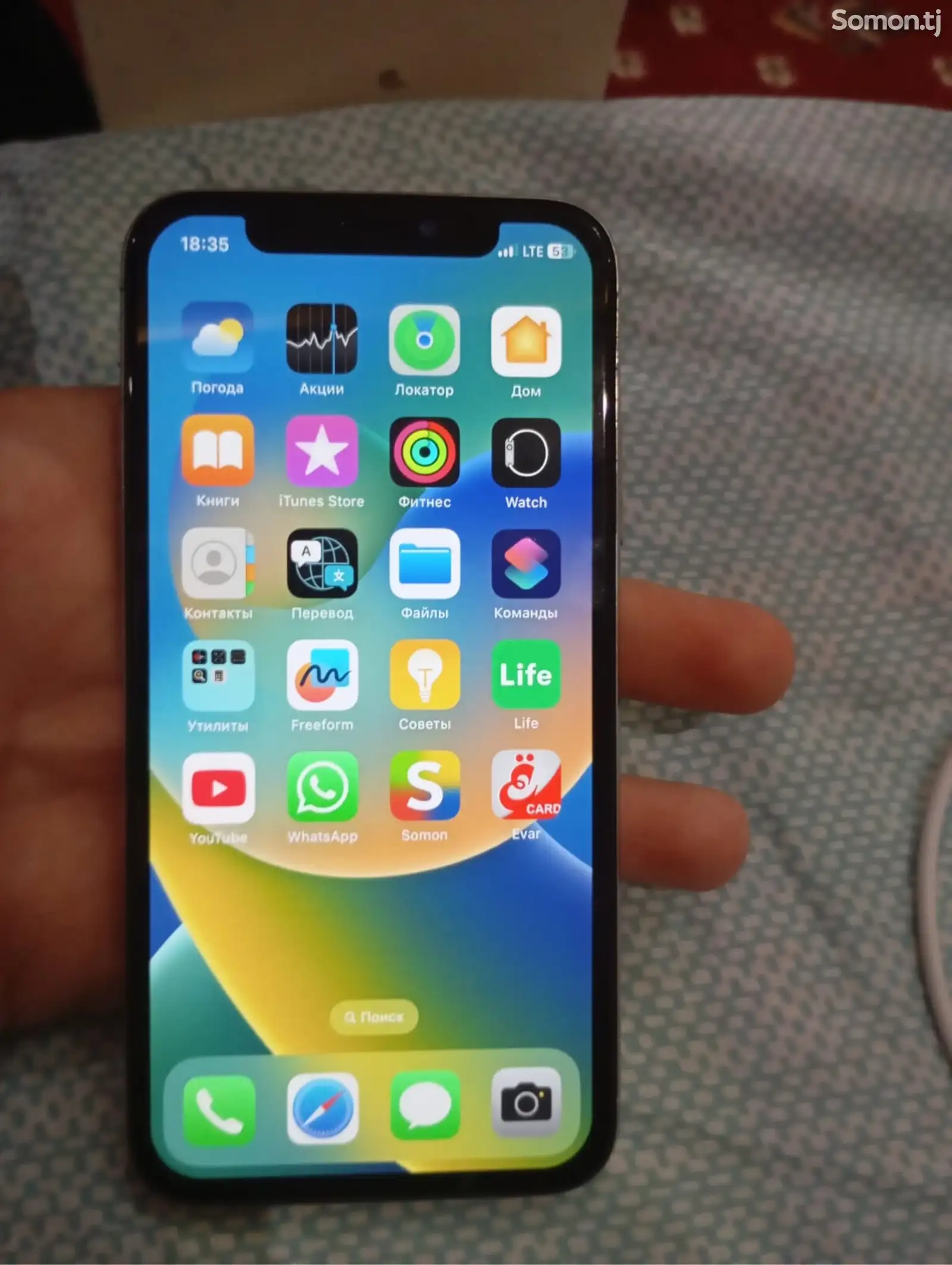 Apple iPhone X, 64 gb, Silver-1