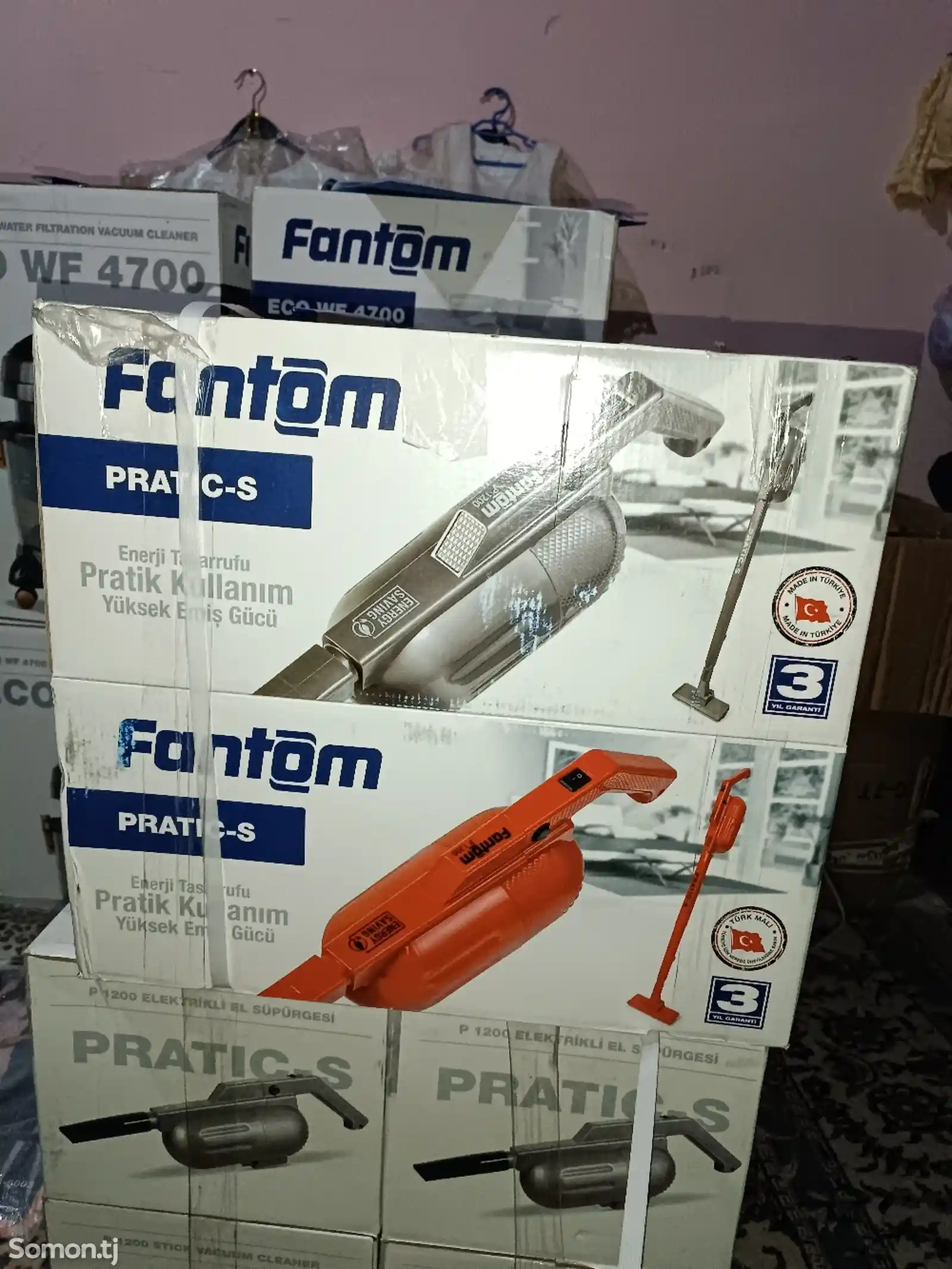 Пылесос Fantom Pratic S1200-8