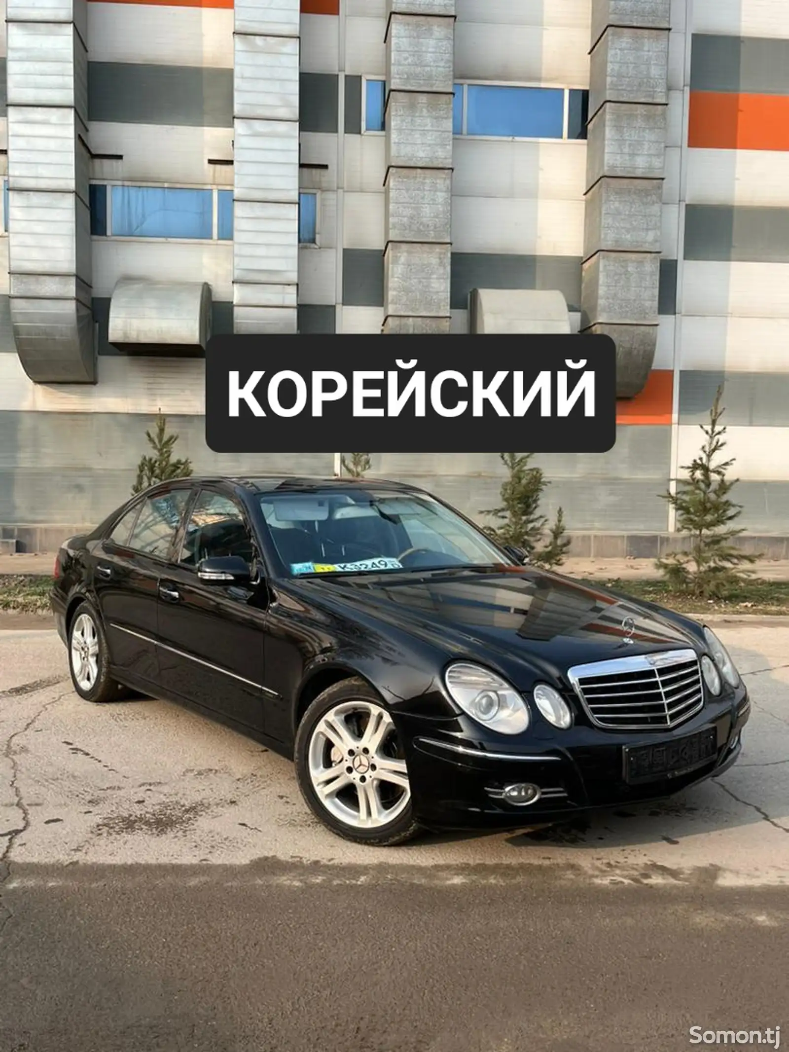 Mercedes-Benz E class, 2007-1