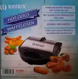 Вафельница Hot-dog Renschler-7