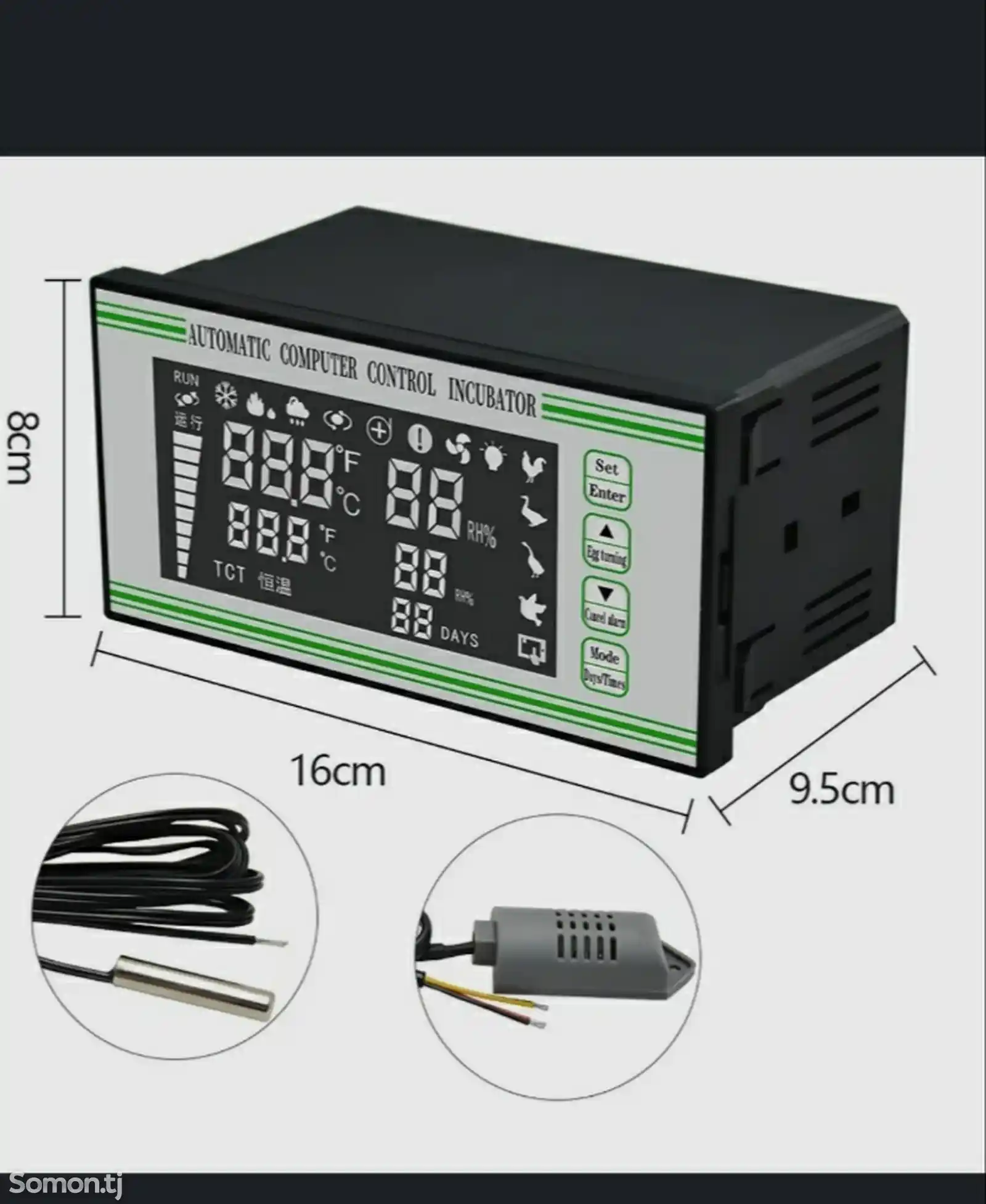 Контроллер температуры инкубатора-3