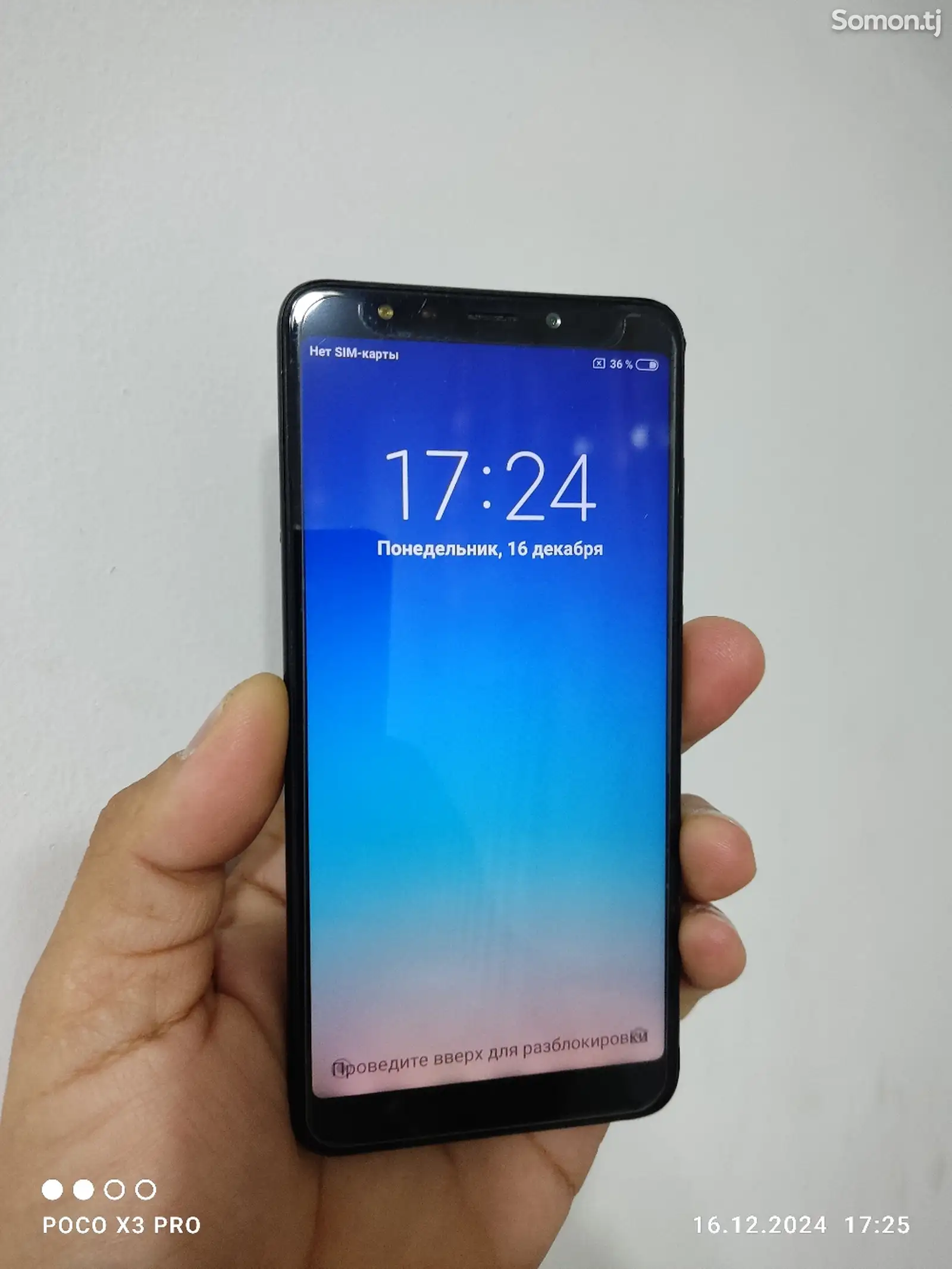 Xiaomi Redmi 5 3/32gb-1