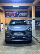 Hyundai Santa Fe, 2015-5