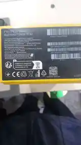 Xiaomi POCO C75 128/6-4