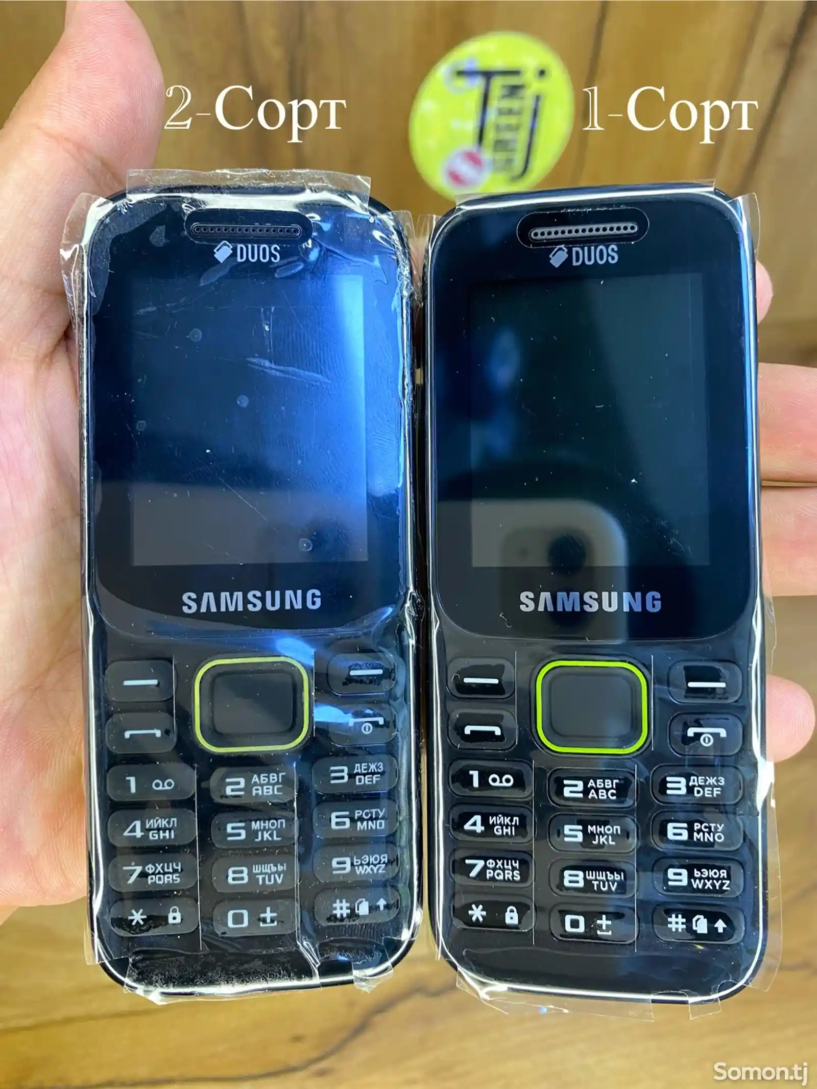 Samsung B310-3