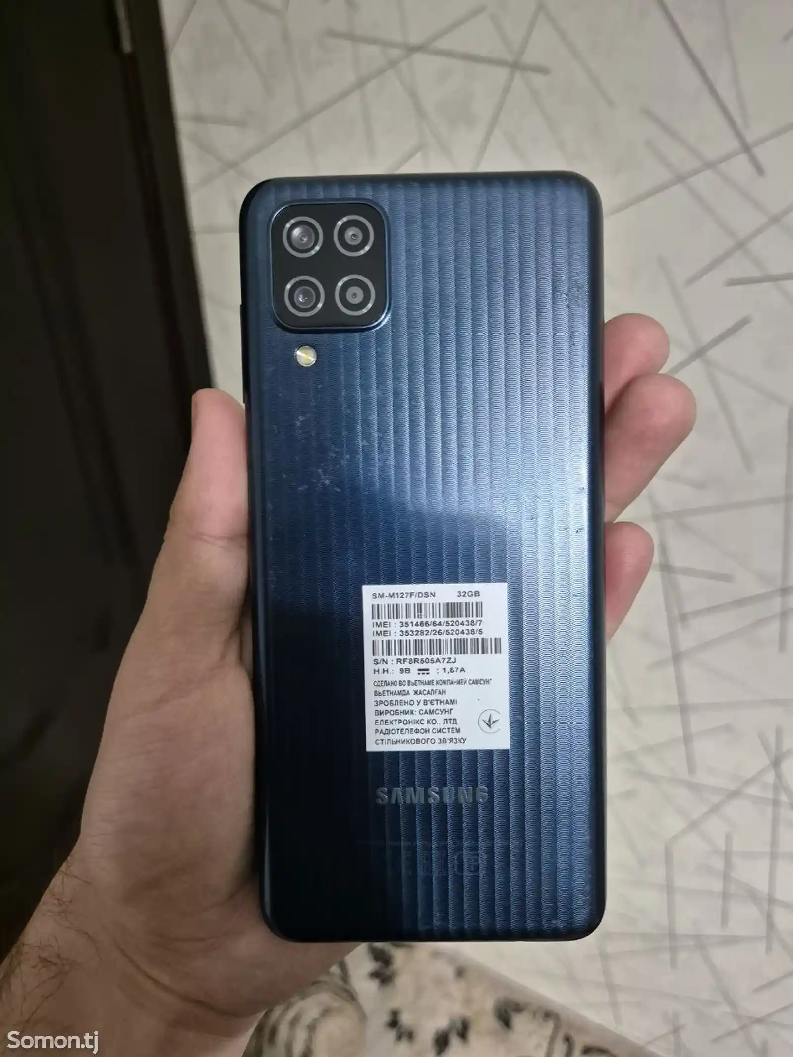 Samsung Galaxy M12-2