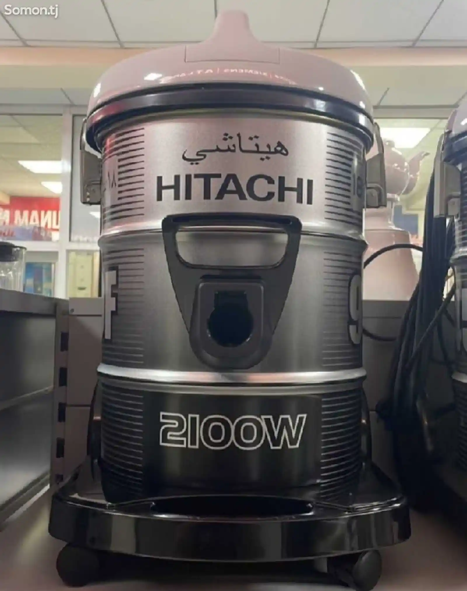 Пылесос Hitachi 2100w-1