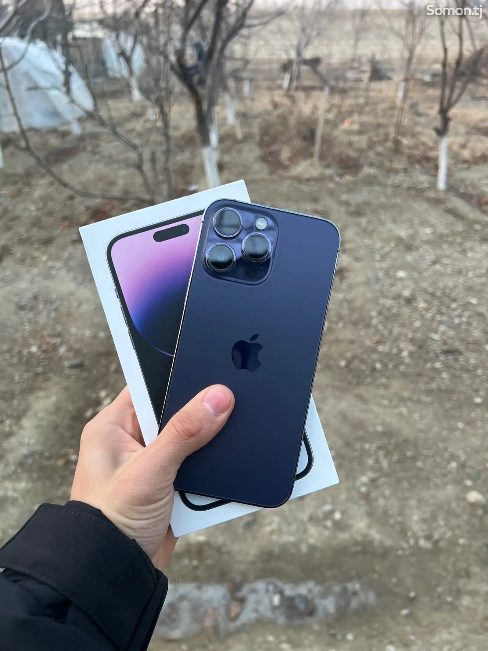 Apple iPhone 14 Pro Max, 256 gb, Deep Purple-1