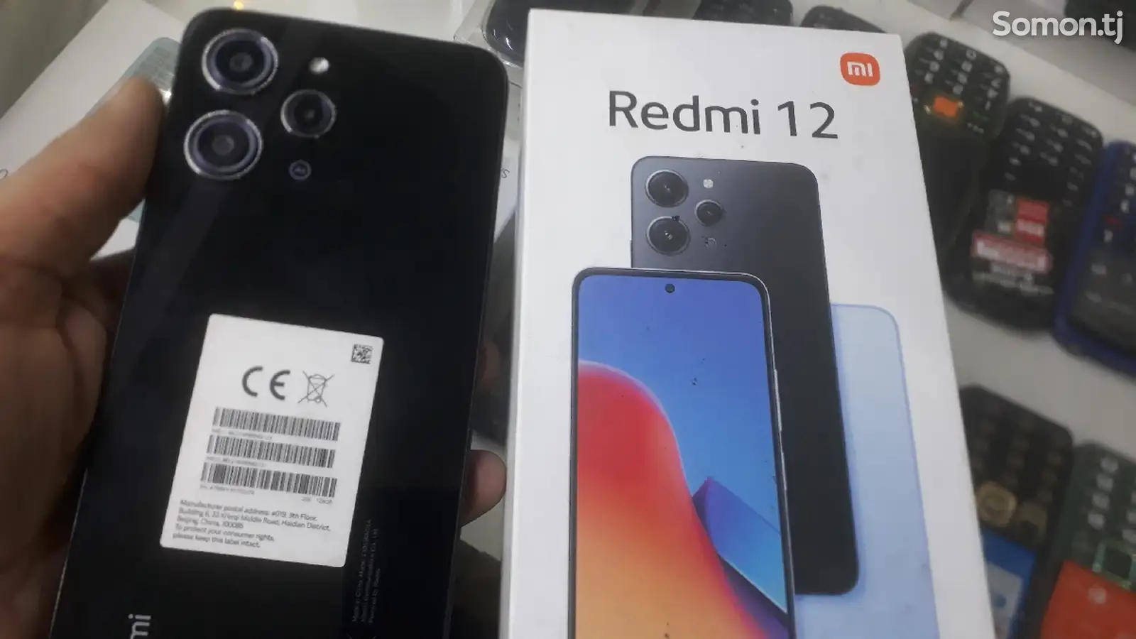 Xiaomi Redmi 12