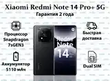 Xiaomi Redmi Note 14 pro Plus 12/512gb-2