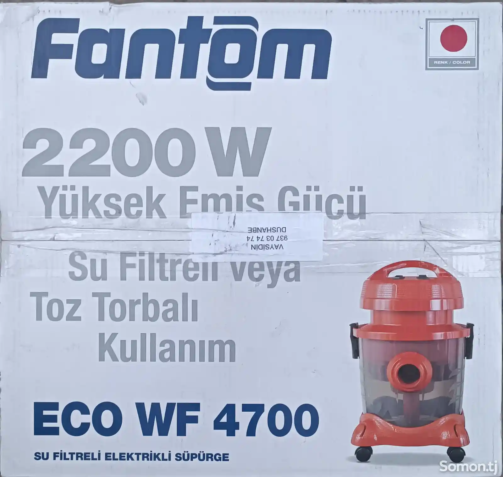 Пылесос Fantom Eco WF 4700 турецкий-4