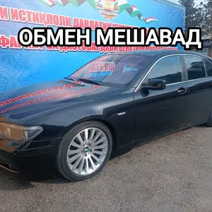 BMW 7 series, 2003