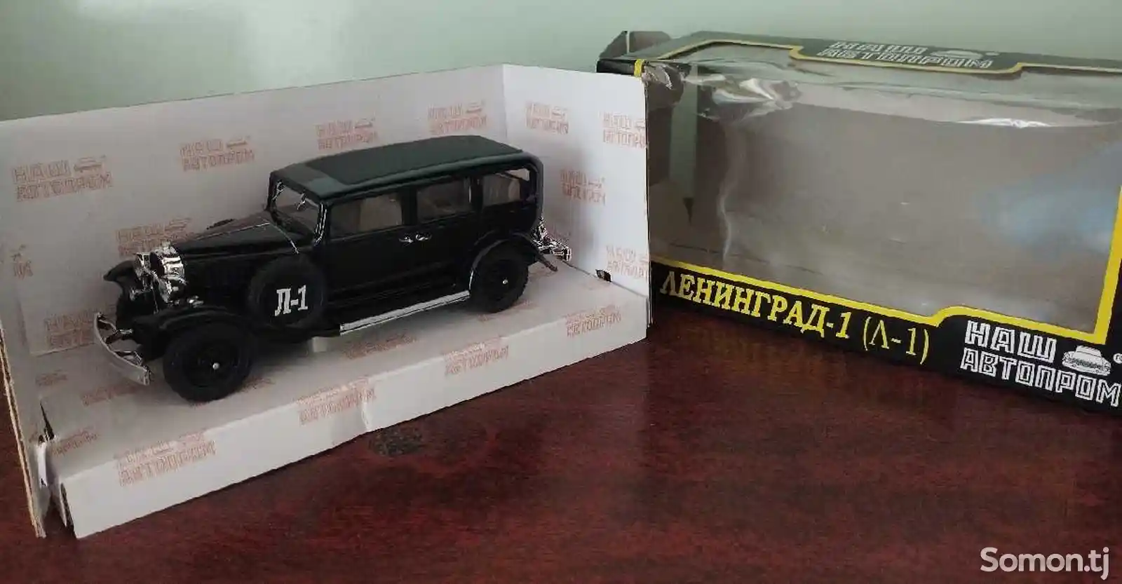 Машинка модель Ленинград Л 1-1