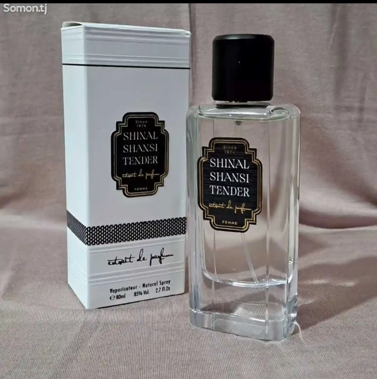 Мужской парфюм Shinal