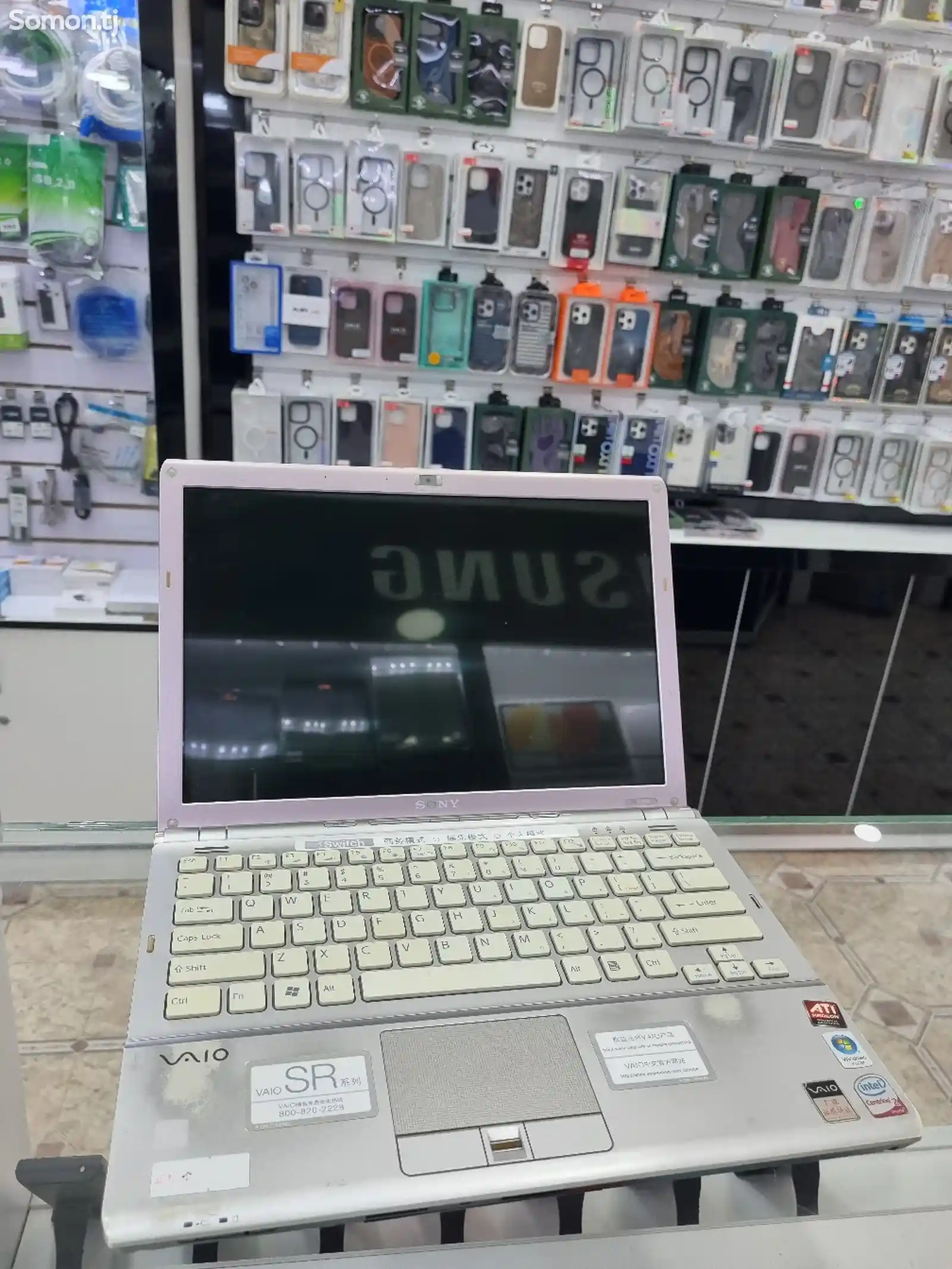 Ноутбук Sony Vaio-1