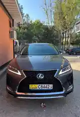 Lexus RX series, 2017-5