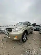 Toyota RAV 4, 2005-2