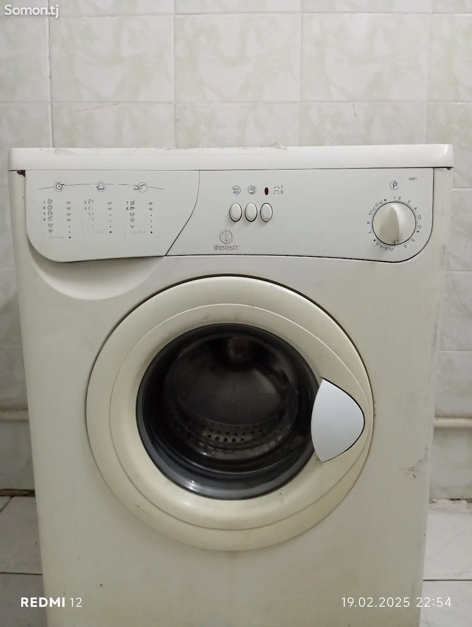 Стиральная машина indesit 6kg-1