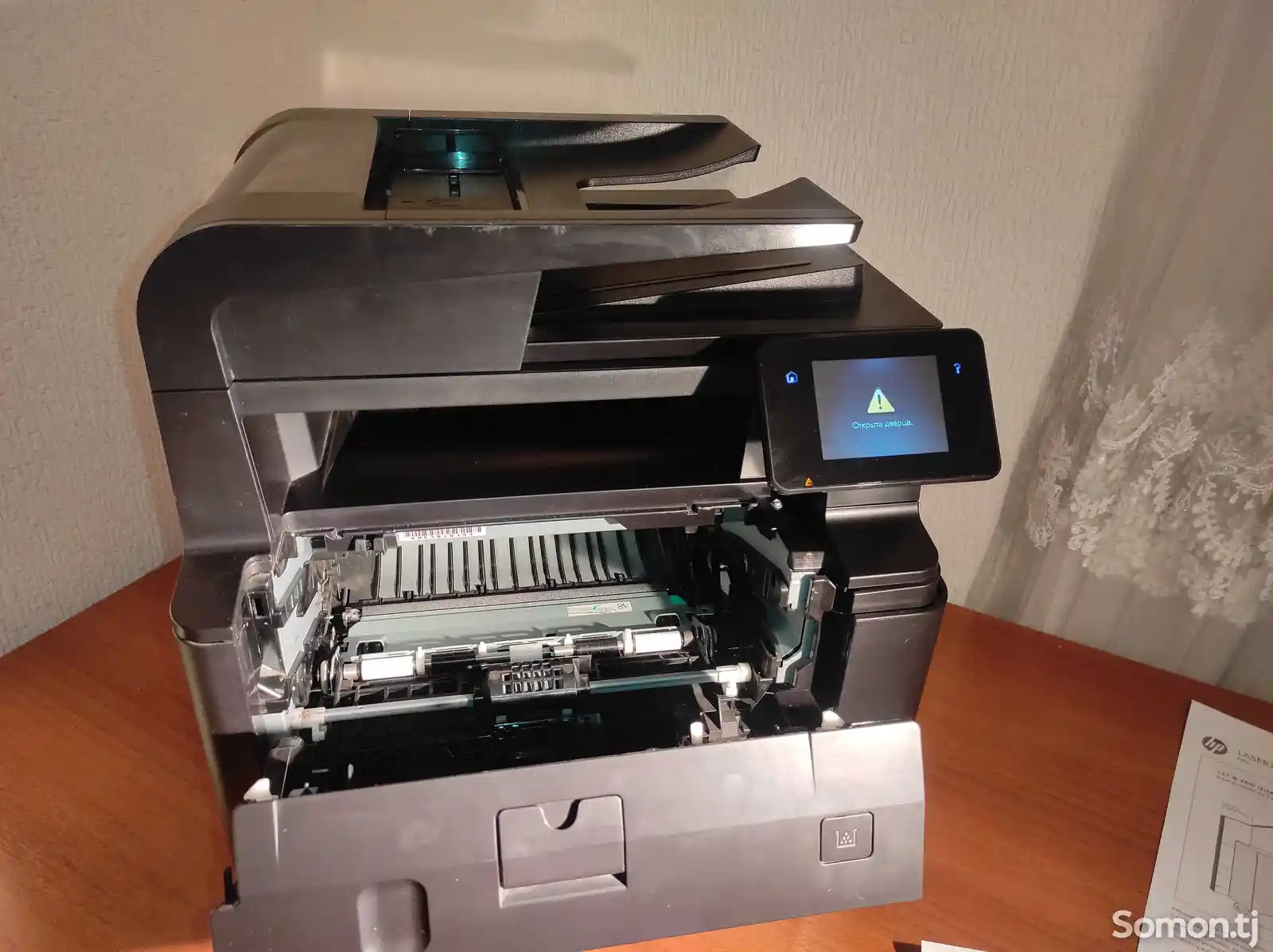 МФУ принтер скоростной HP 425dn-7