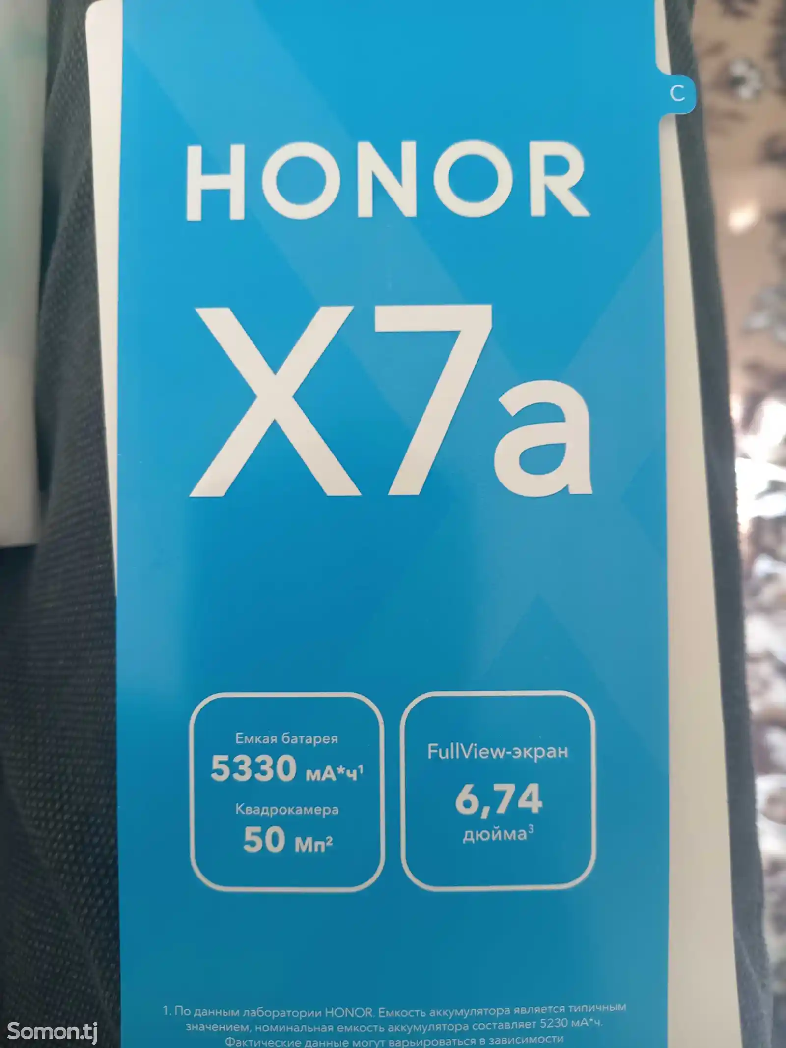 Huawei Honor X7a-4
