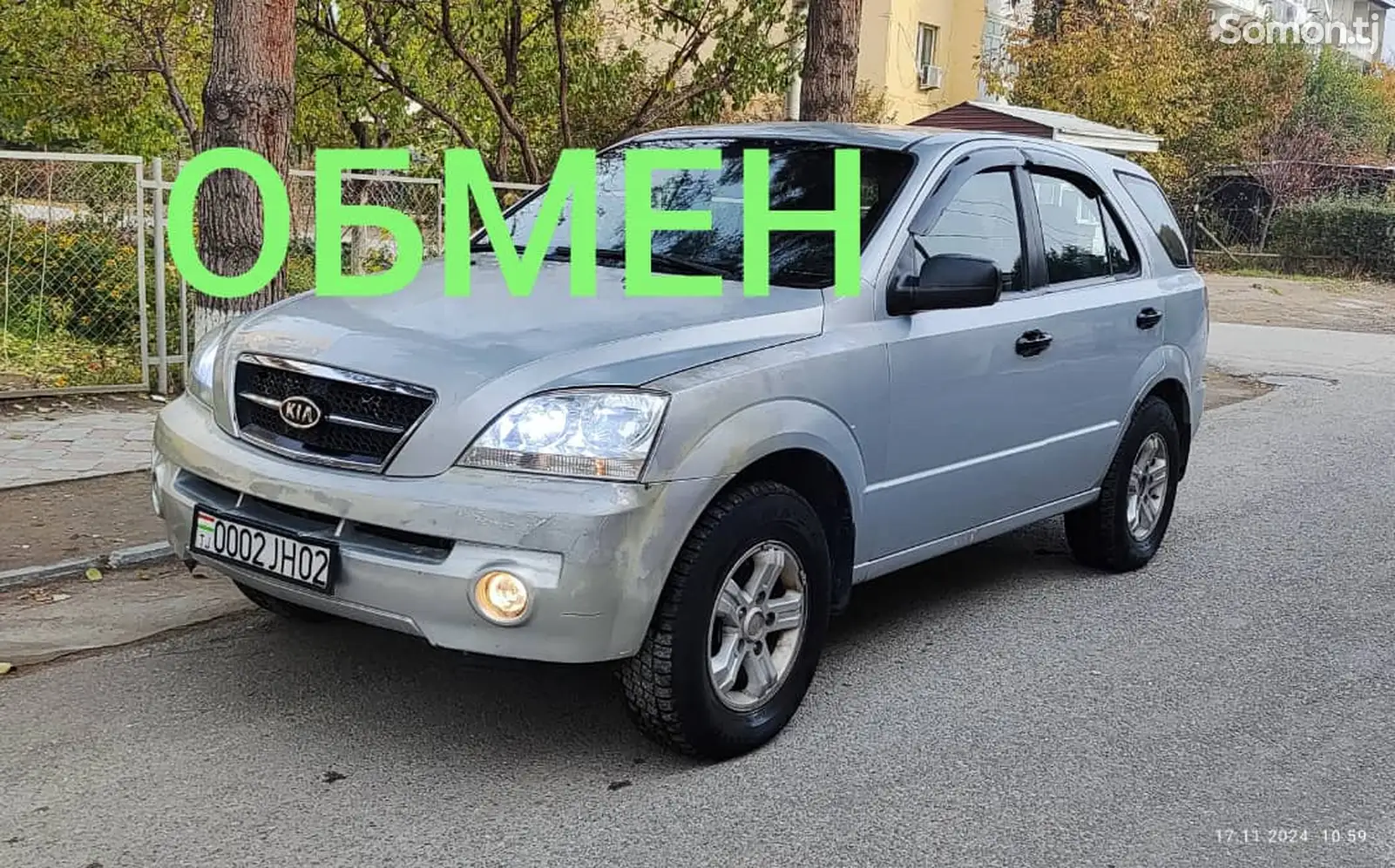 Kia Sorento, 2006-1