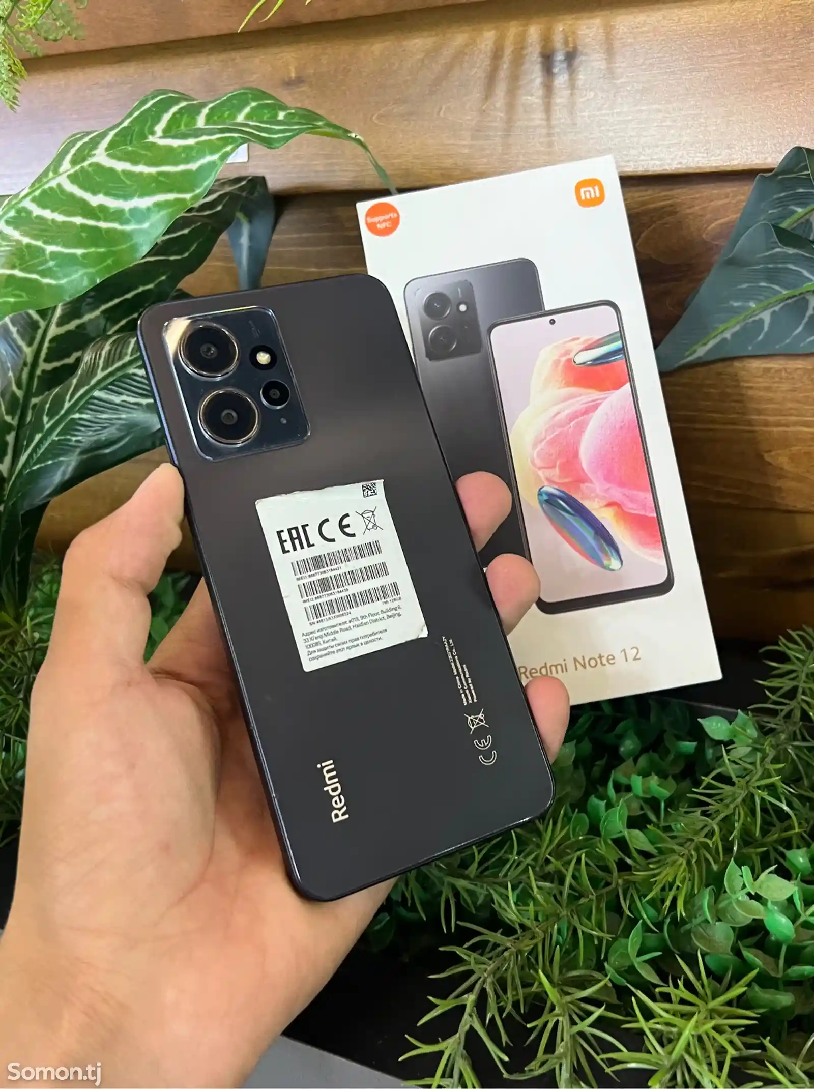 Xiaomi Redmi note 12-1