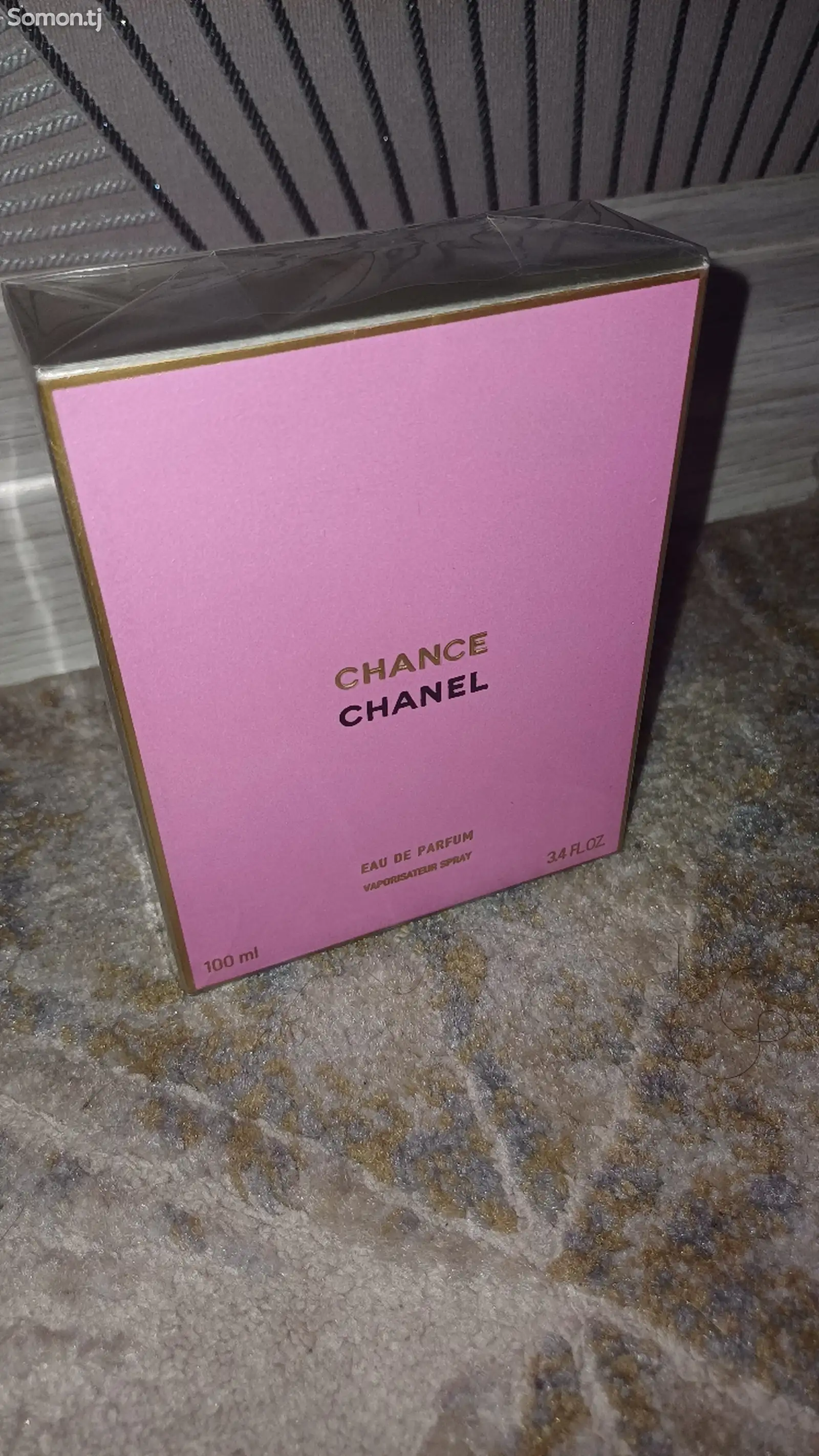 Духи Chanel оранжевый