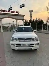 Lexus LX series, 2007-2