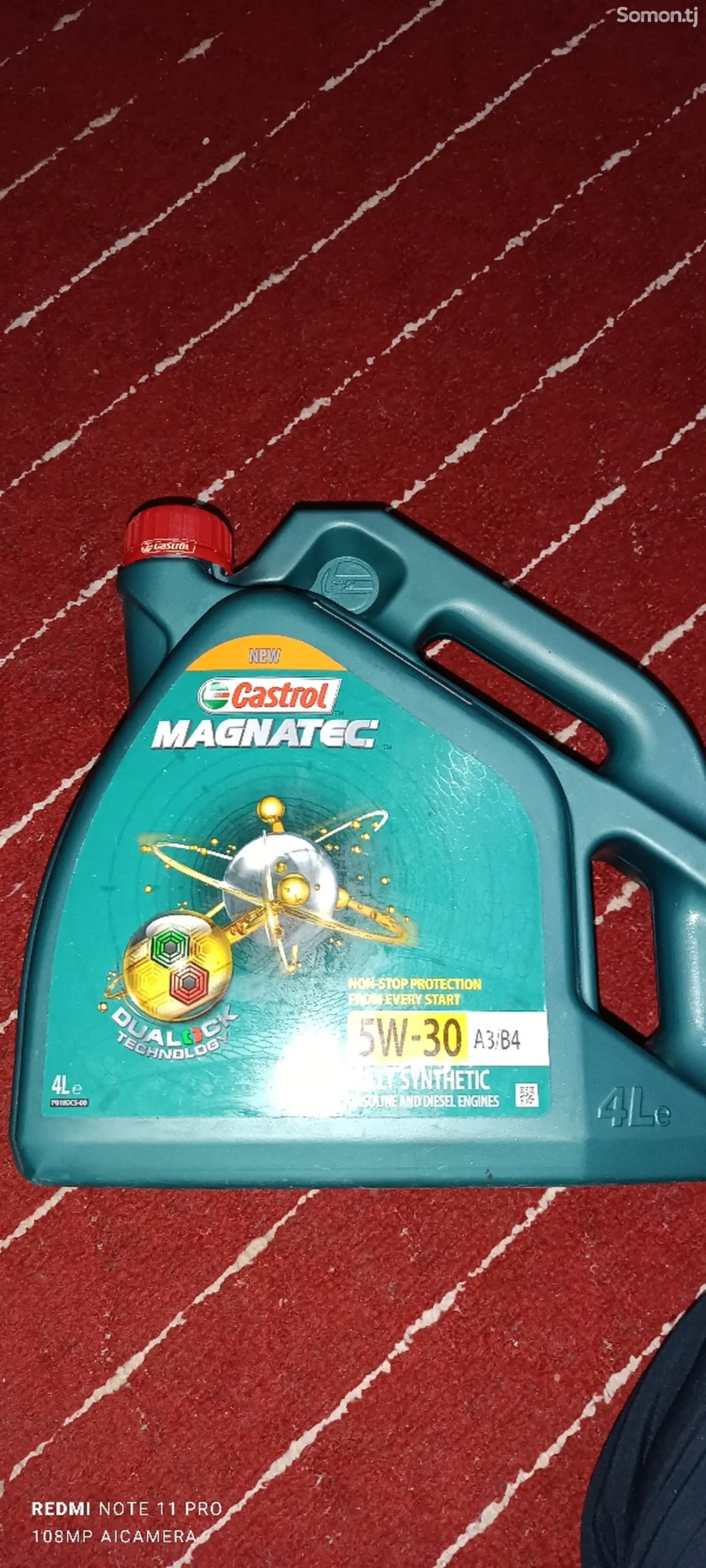 Масло Castrol Magnatec 5W-30 4L-1