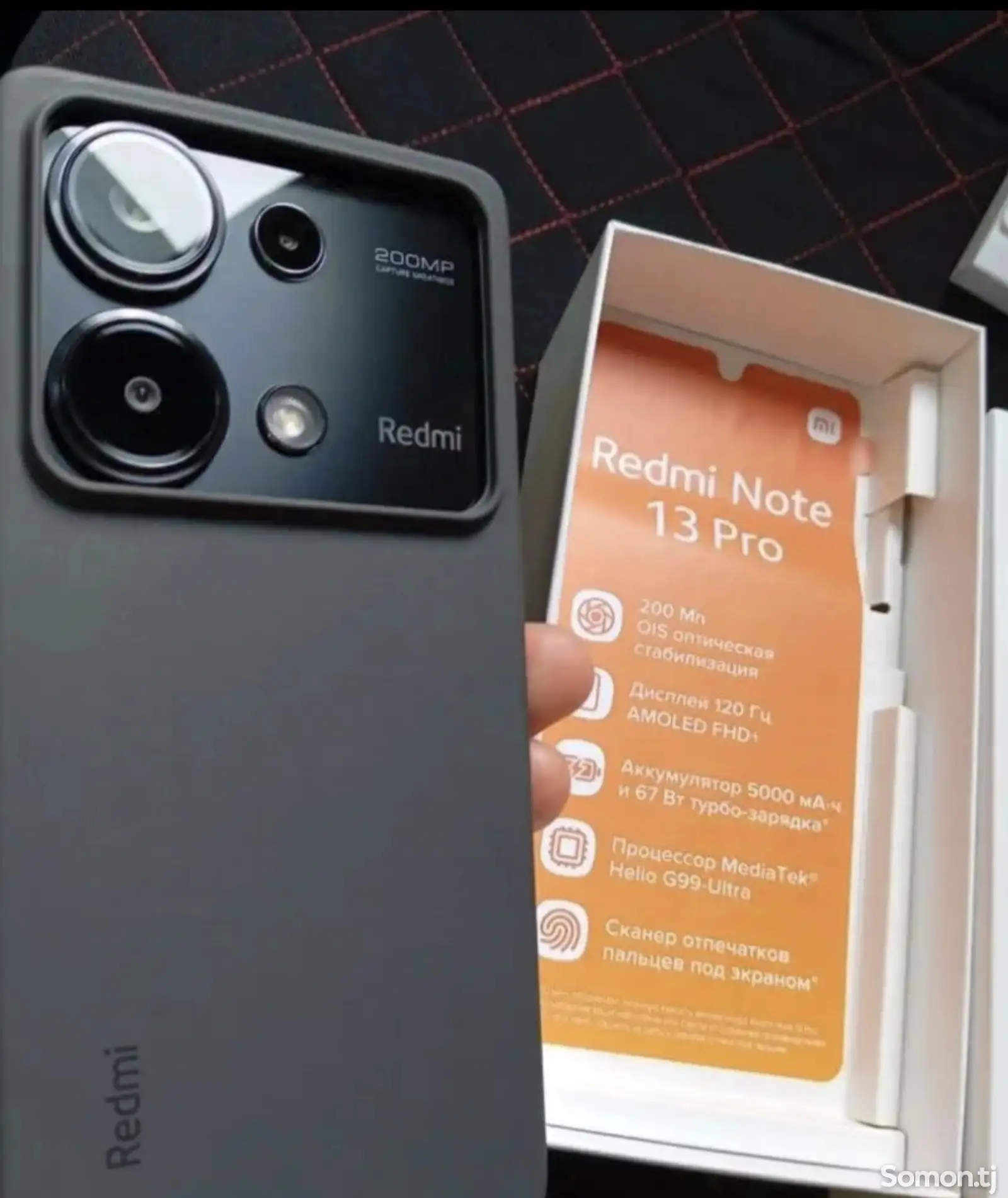 Xiaomi redmi Note 13 Pro-1