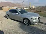 BMW 7 series, 2013-3