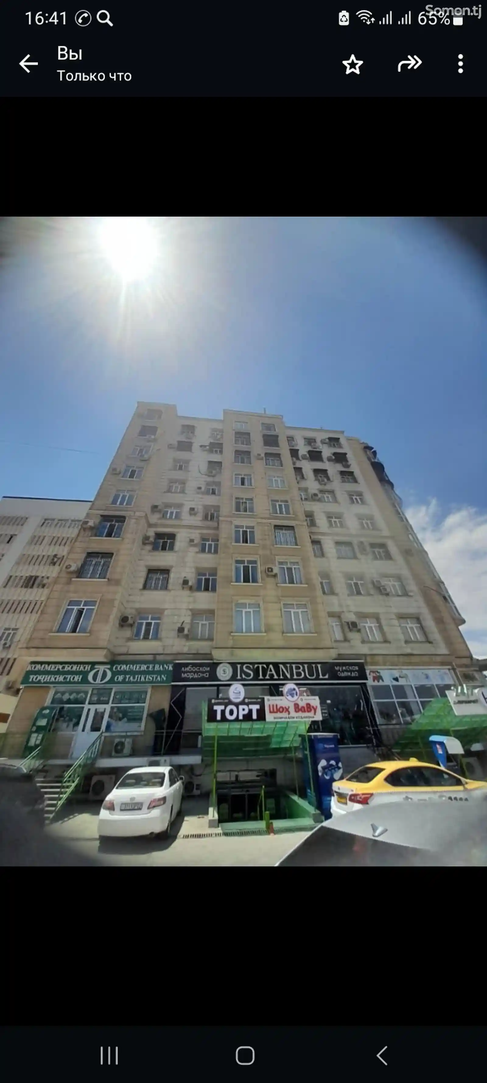 2-комн. квартира, 6 этаж, 56м², 112 мкр-1