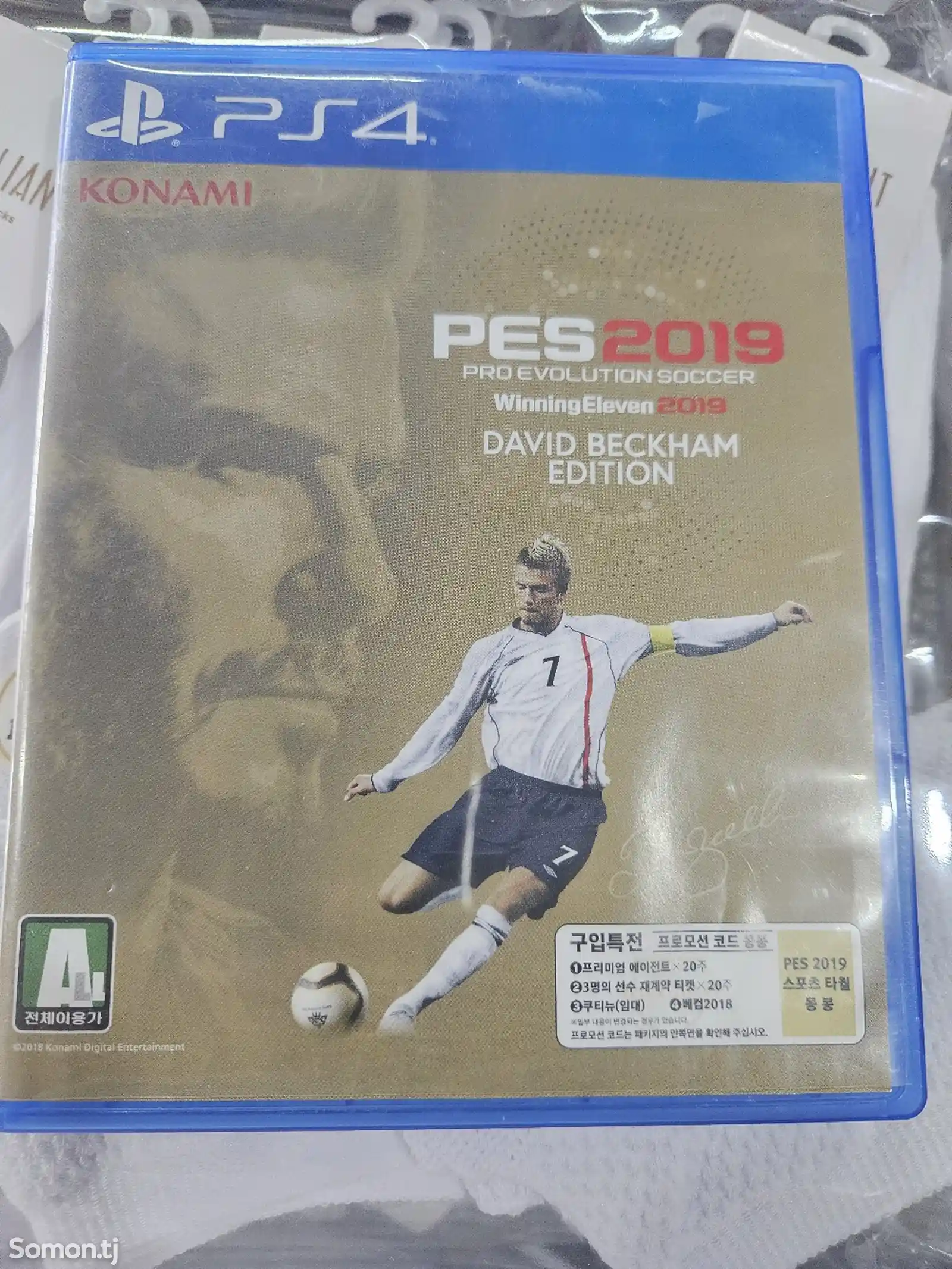 Диск Pes2019-1