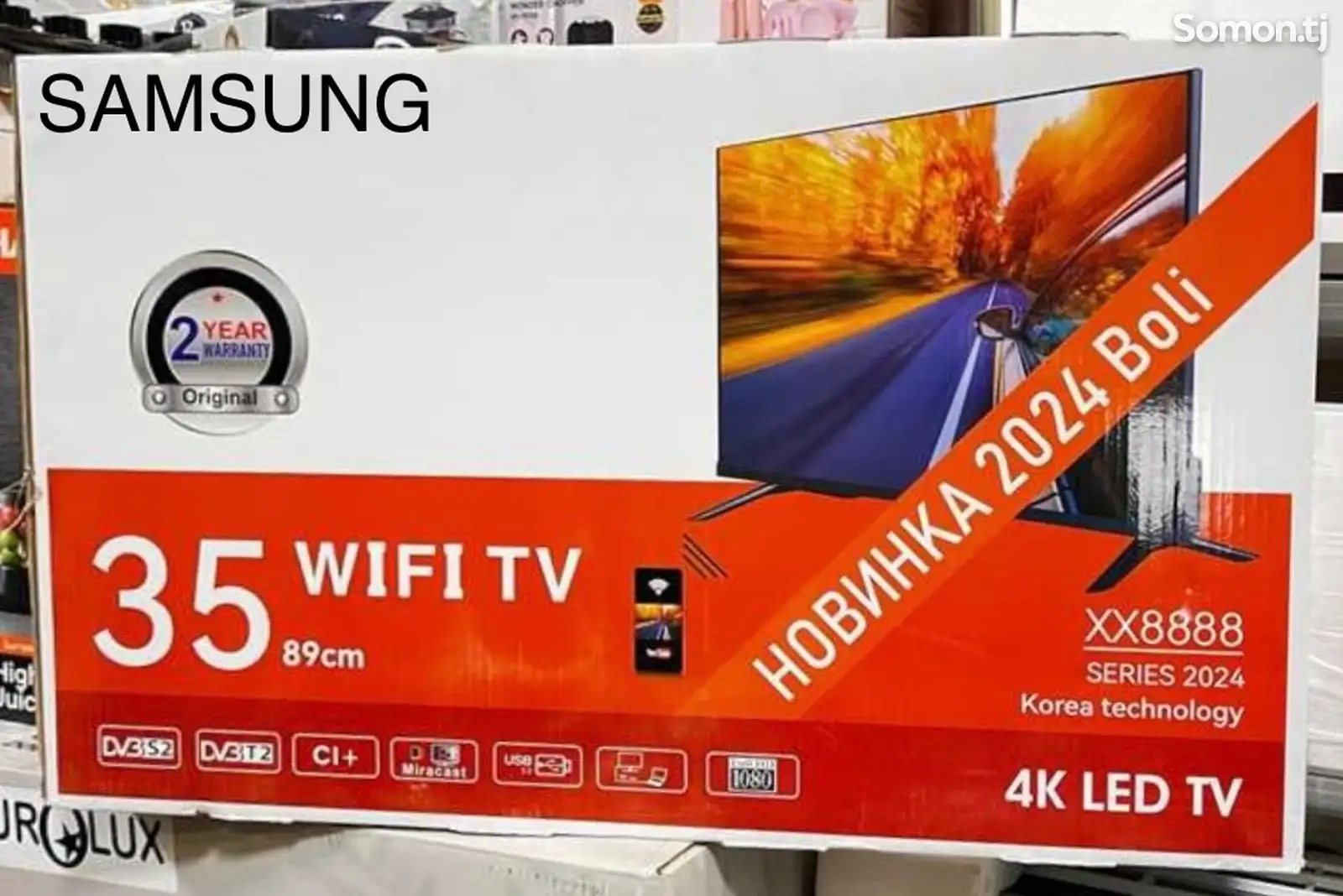 Телевизор Samsung 35