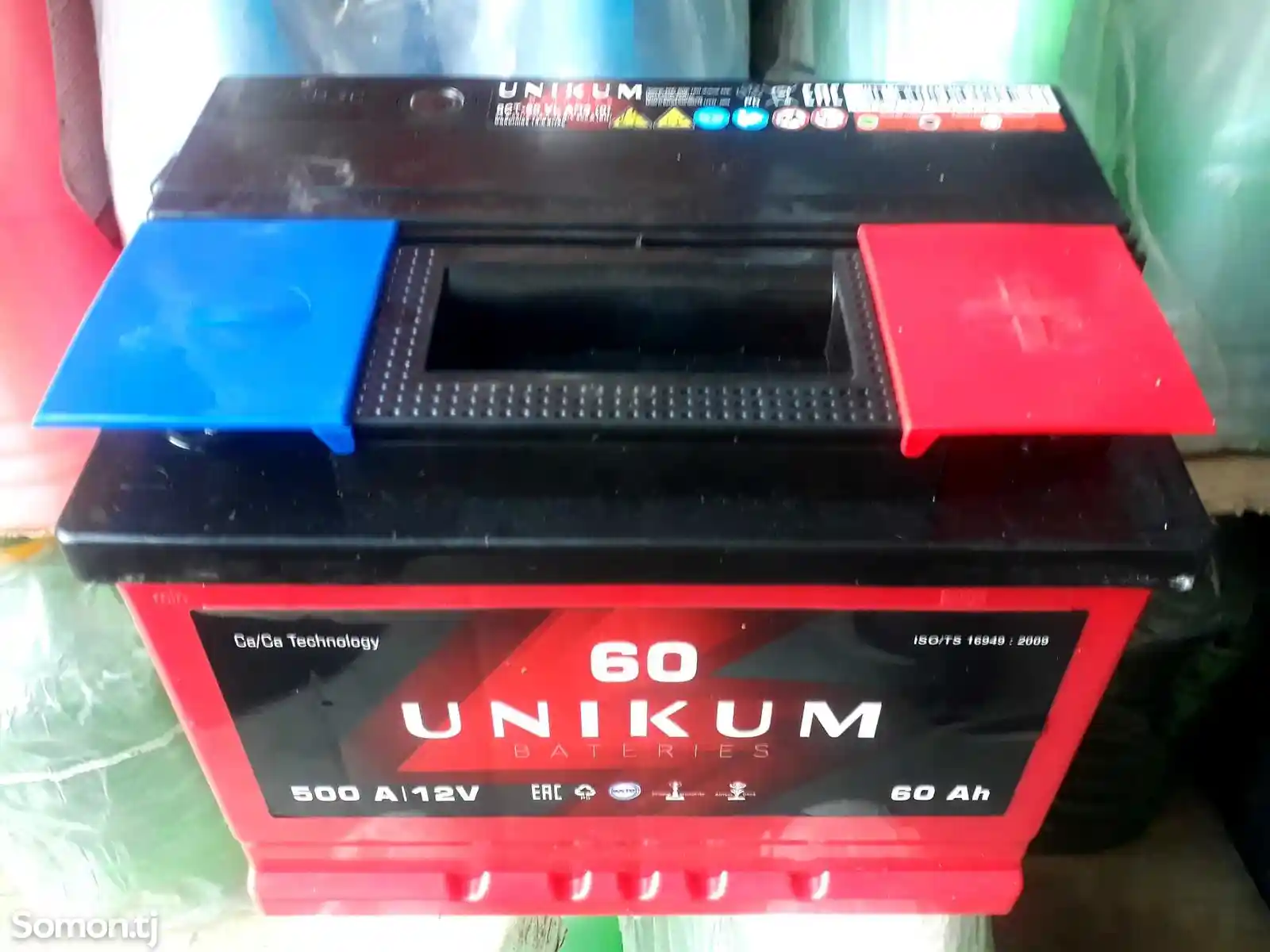 Аккумулятор Unikum 60Ah-2