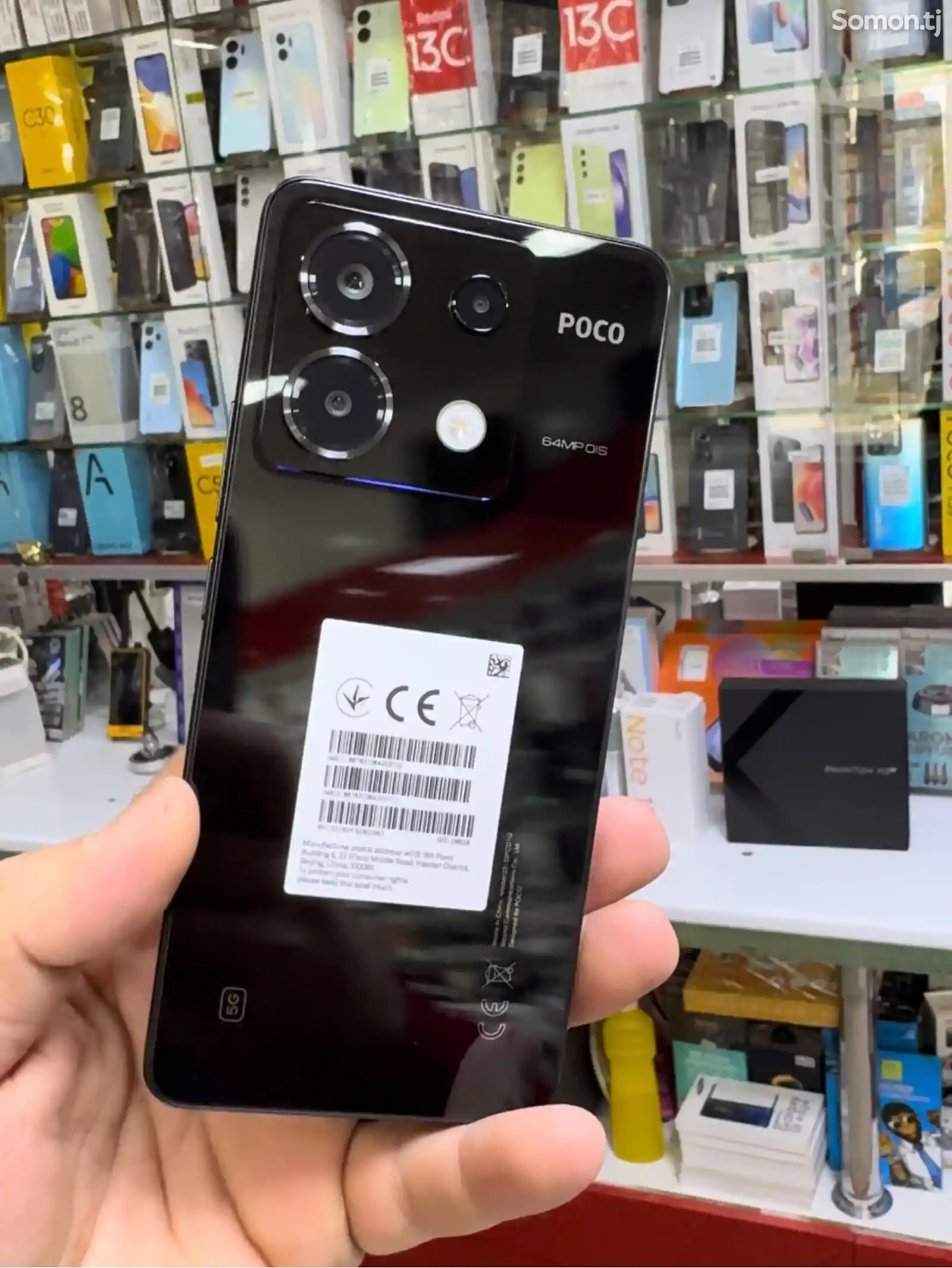 Xiaomi Poco X6 8/256 GB-8