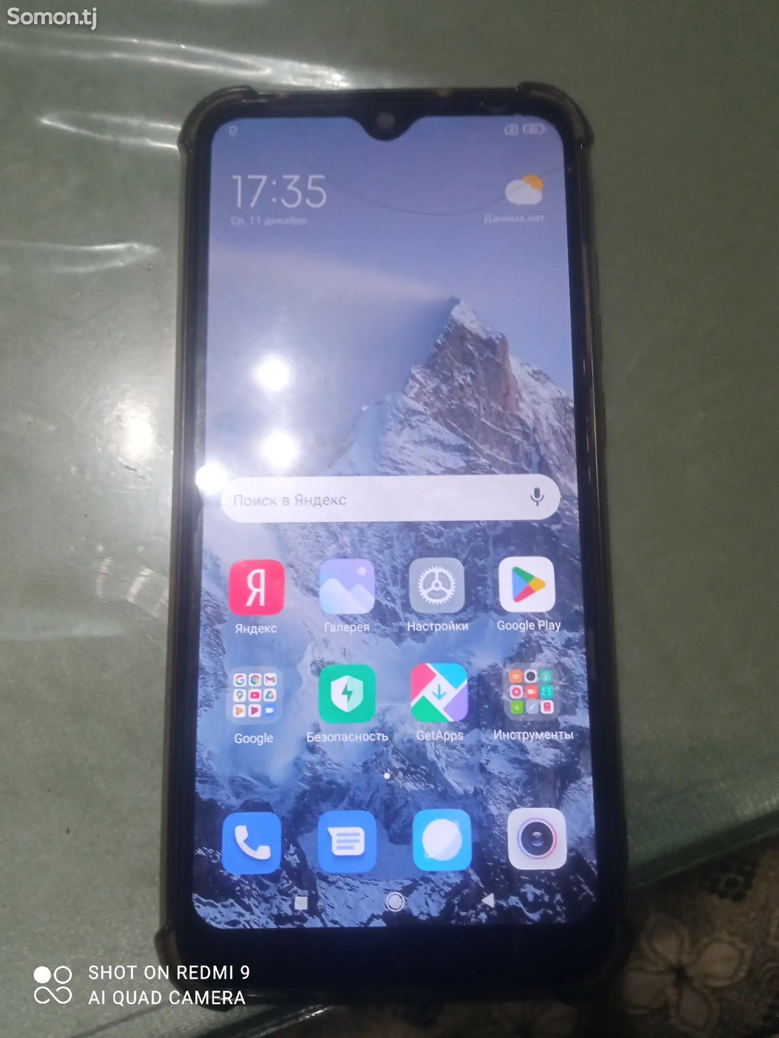 Xiaomi Redmi Note 8Т-1