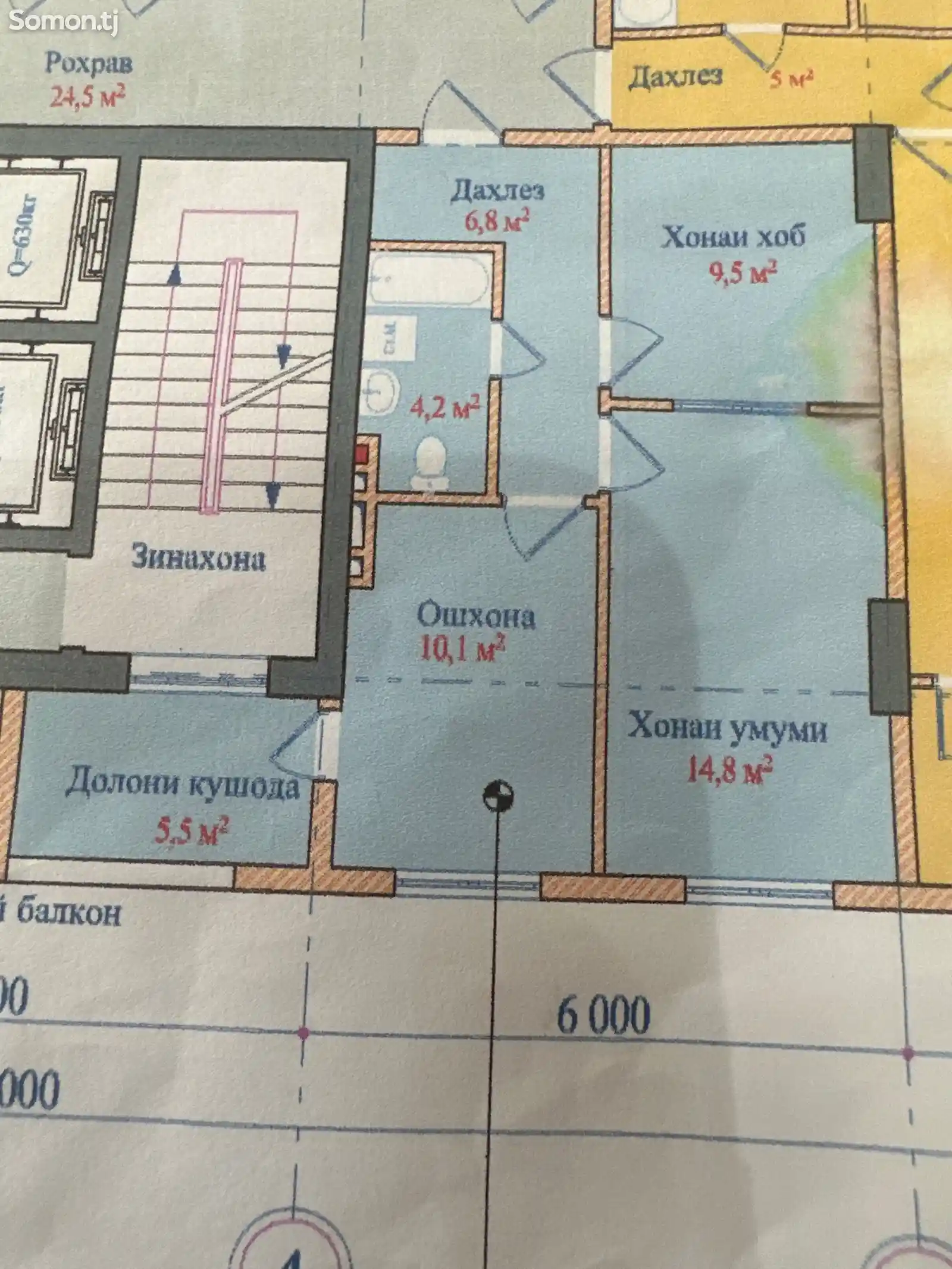 2-комн. квартира, 2 этаж, 45 м², хукумат-5