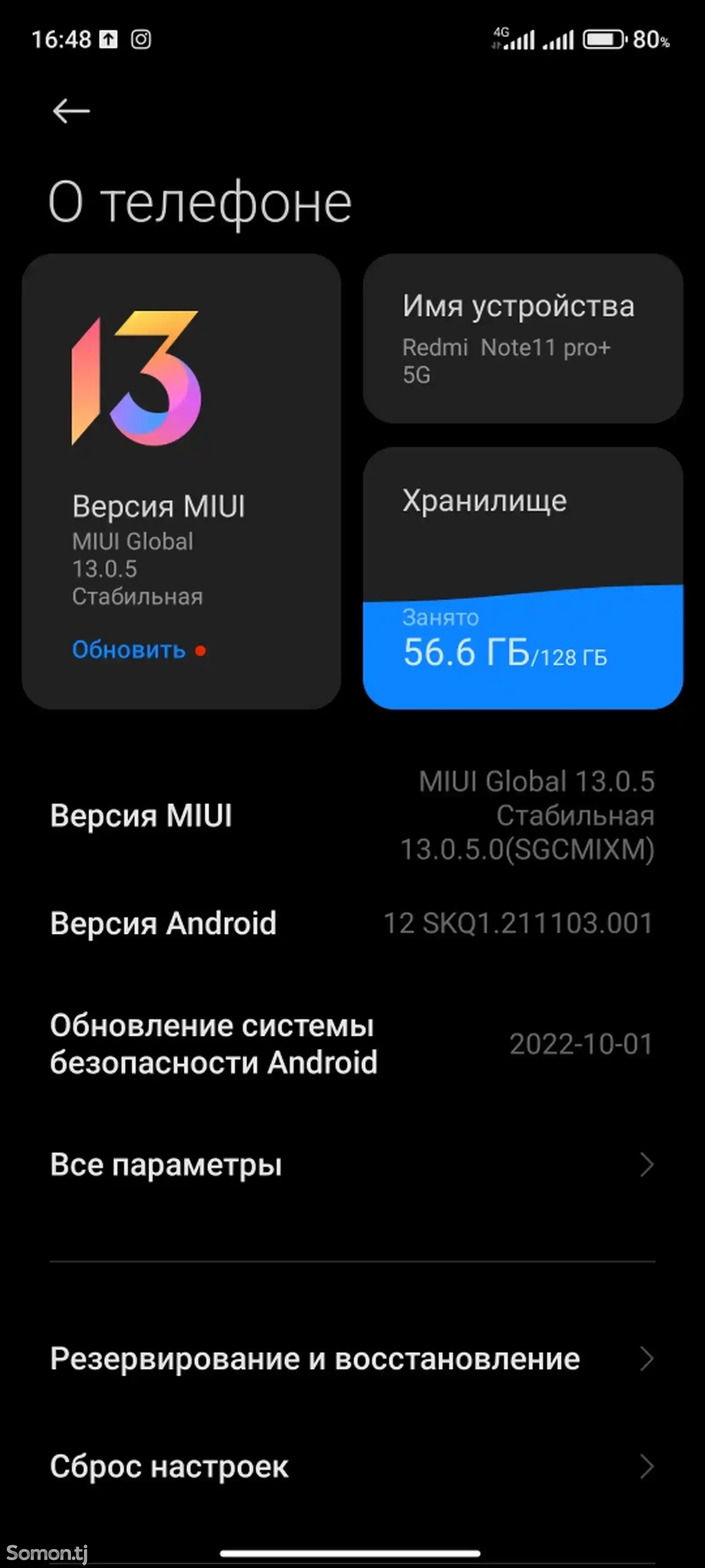 Xiaomi Redmi Note 11 128gb-2