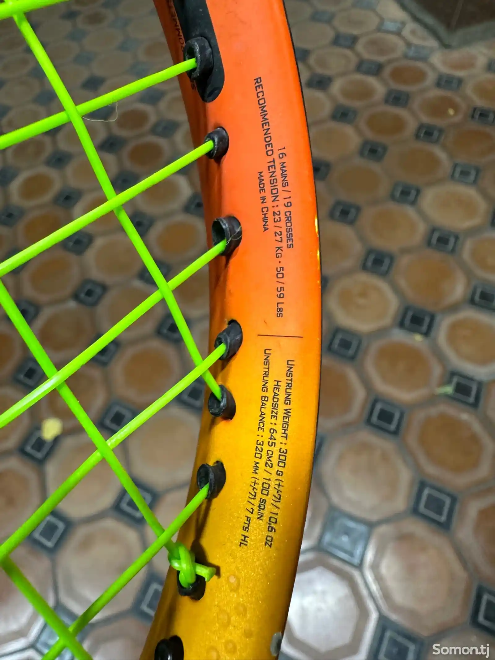 Теннисная ракетка Babolat Pure-1