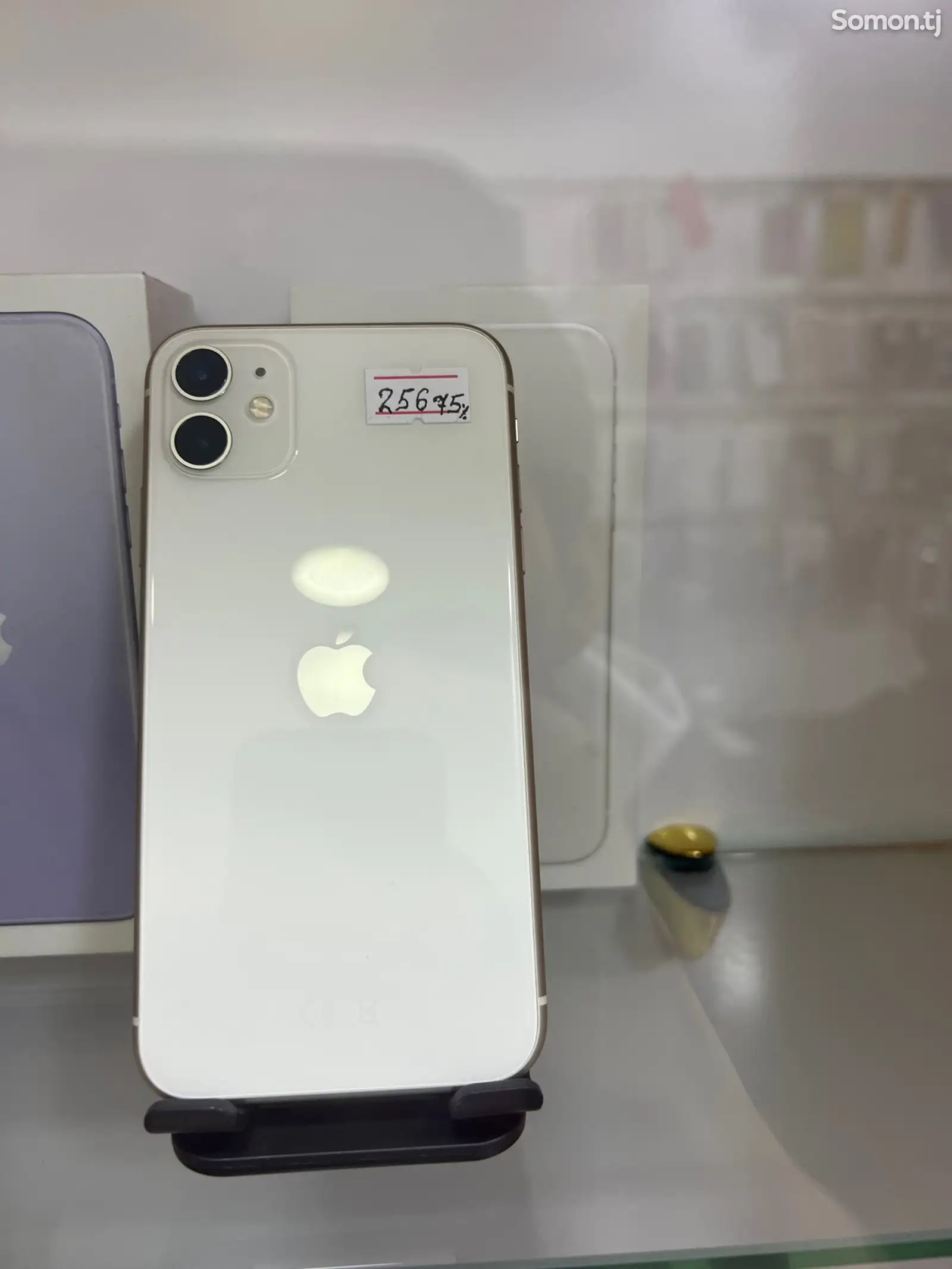 Apple iPhone 11, 256 gb, White