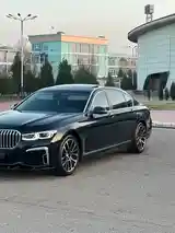 BMW 7 series, 2013-2