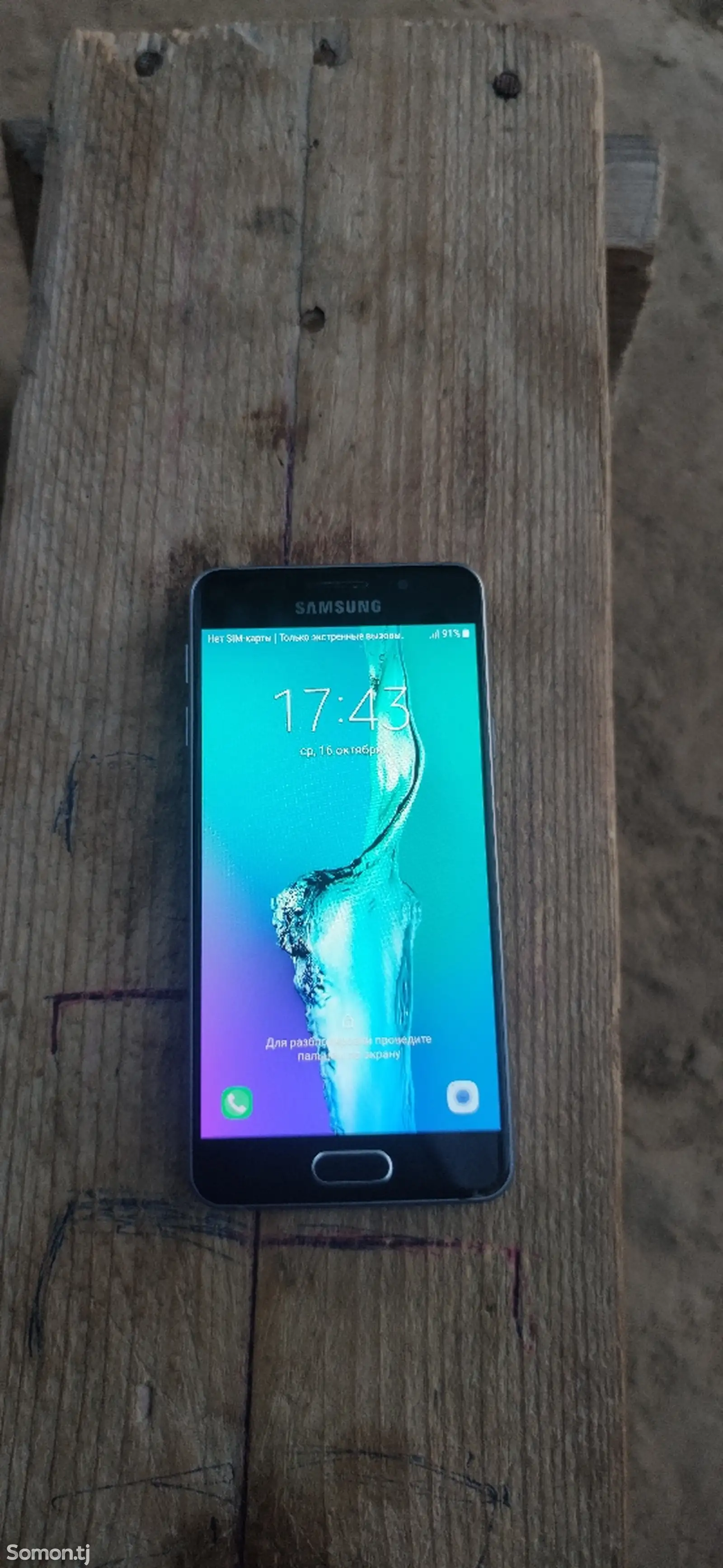 Samsung Galaxy A3-1