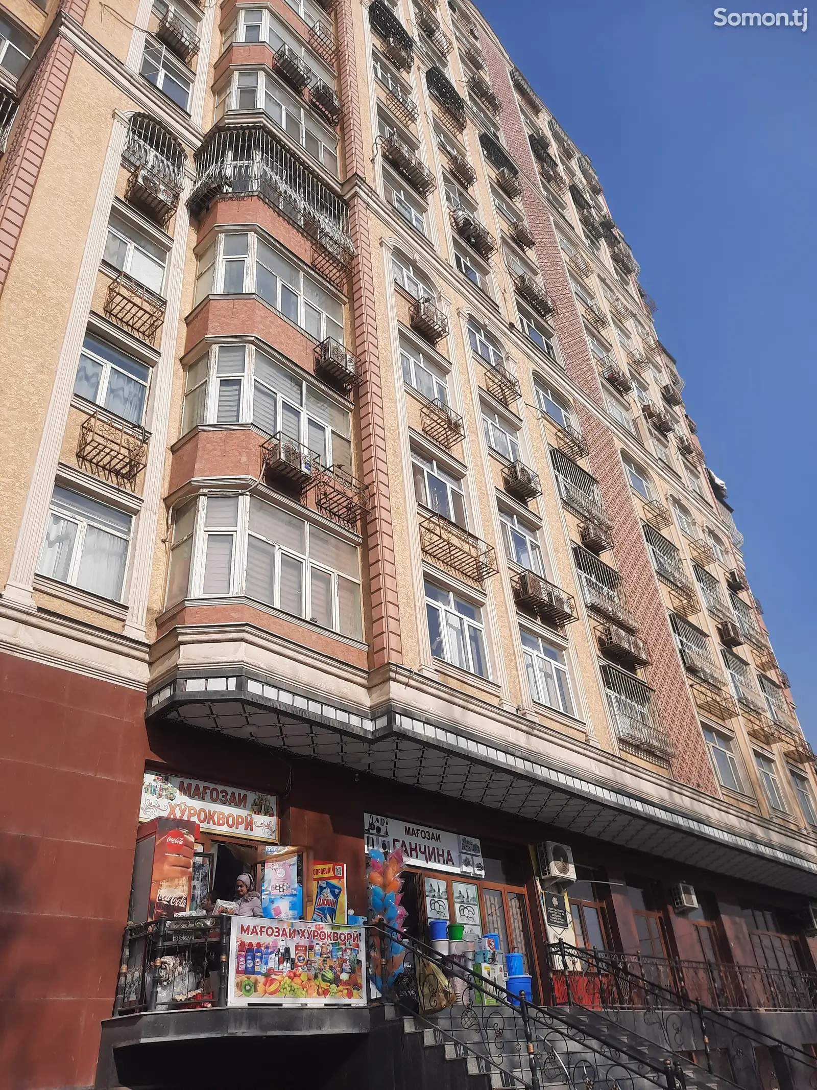 2-комн. квартира, 10 этаж, 54 м², Сино-1