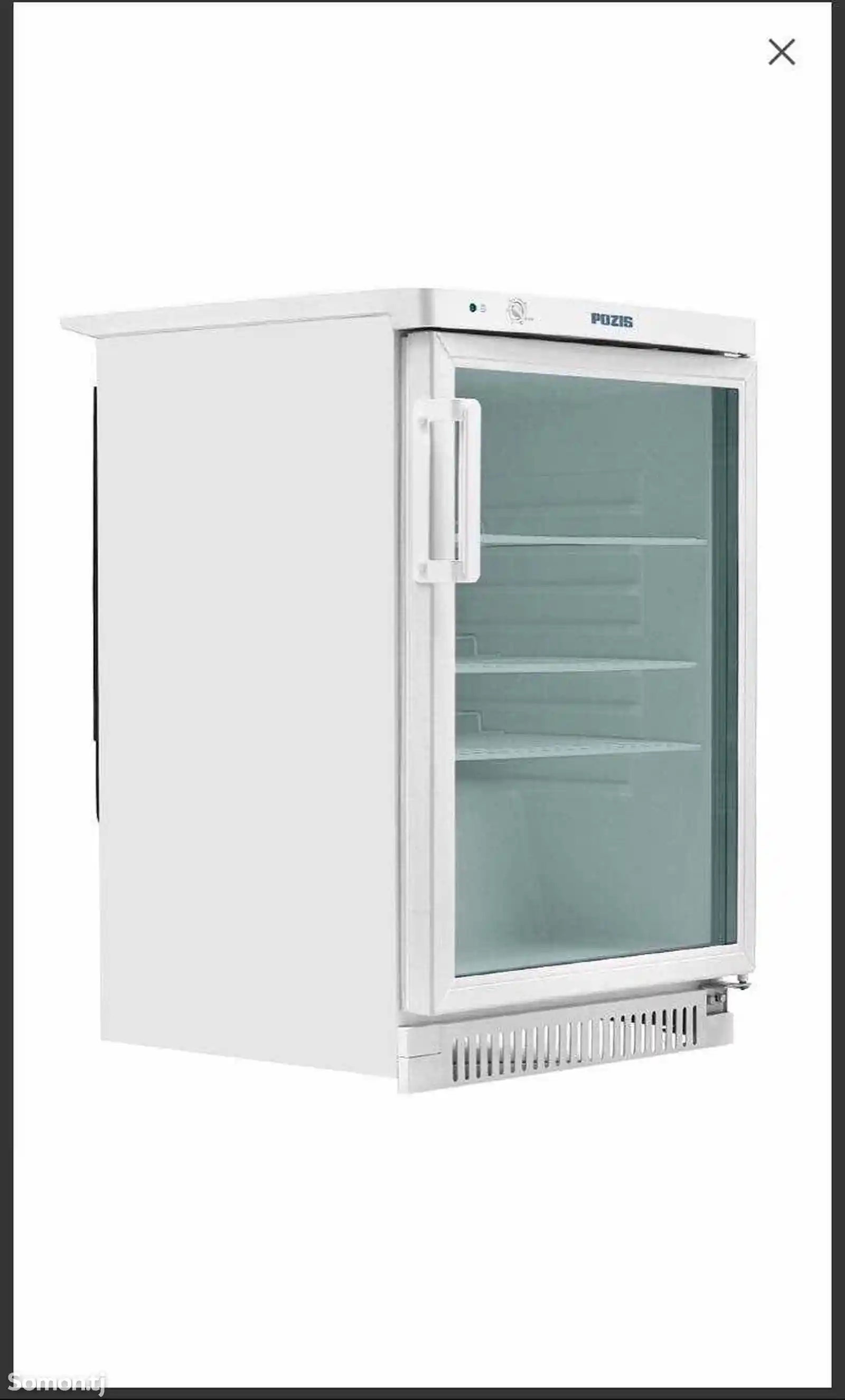 Холодильник бытовой POZIS 146л-12