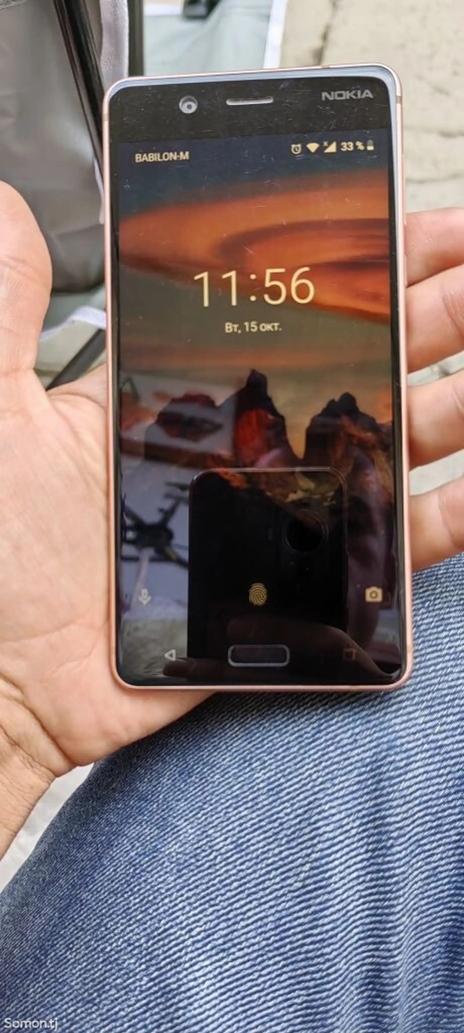 Samsung Galaxy C5-2