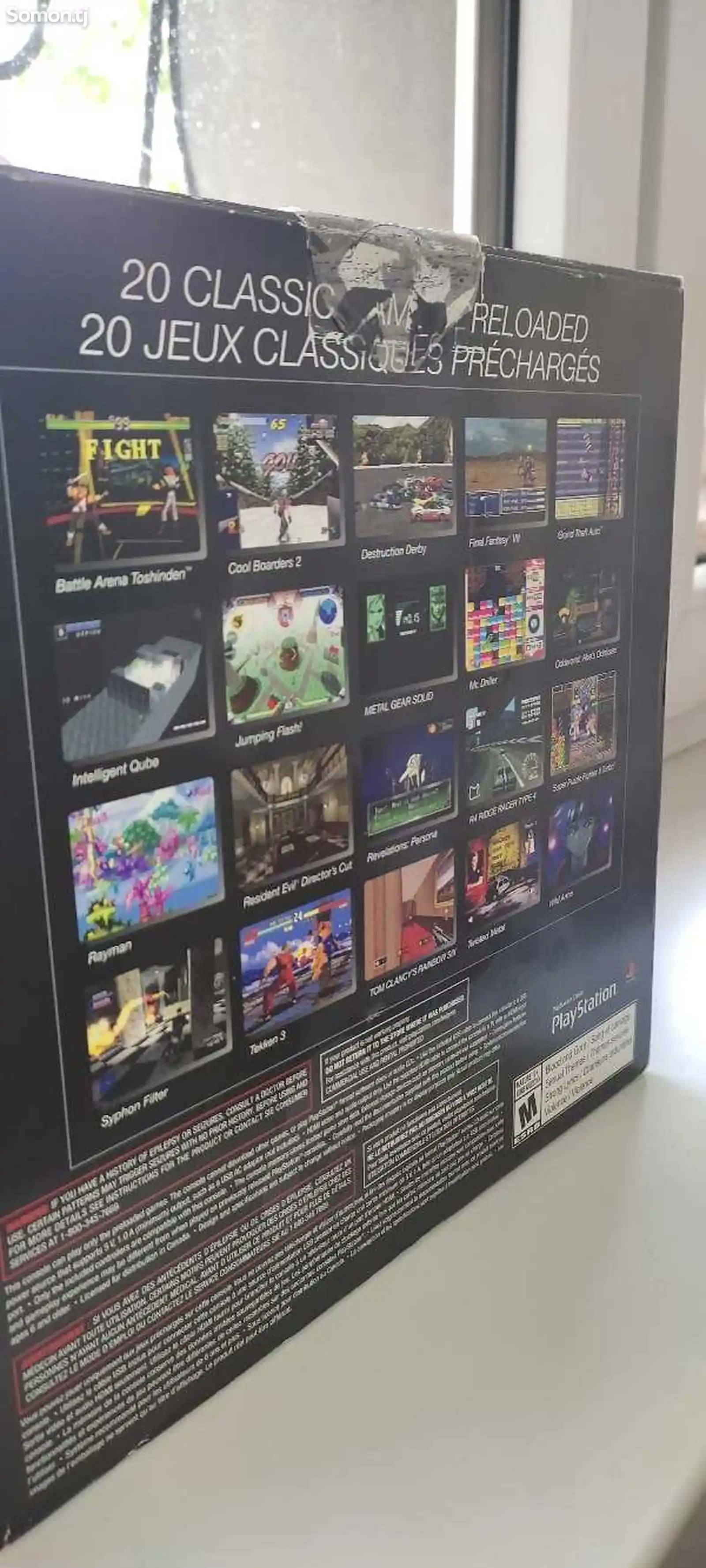 Игровая приставка PlayStation Sony-4