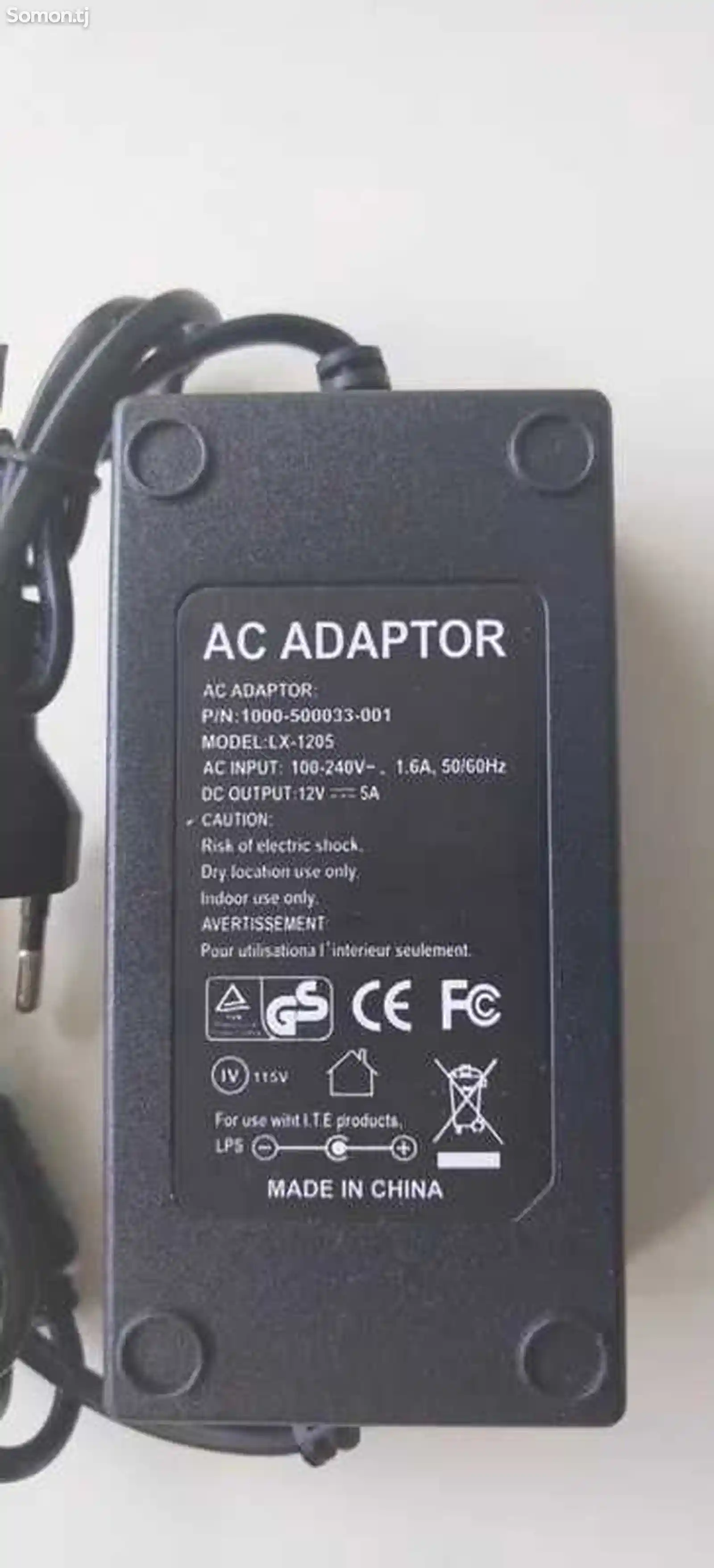 Сетевой адаптер питания для светодиодных лент ac/dc LX1205 12V 5A-2
